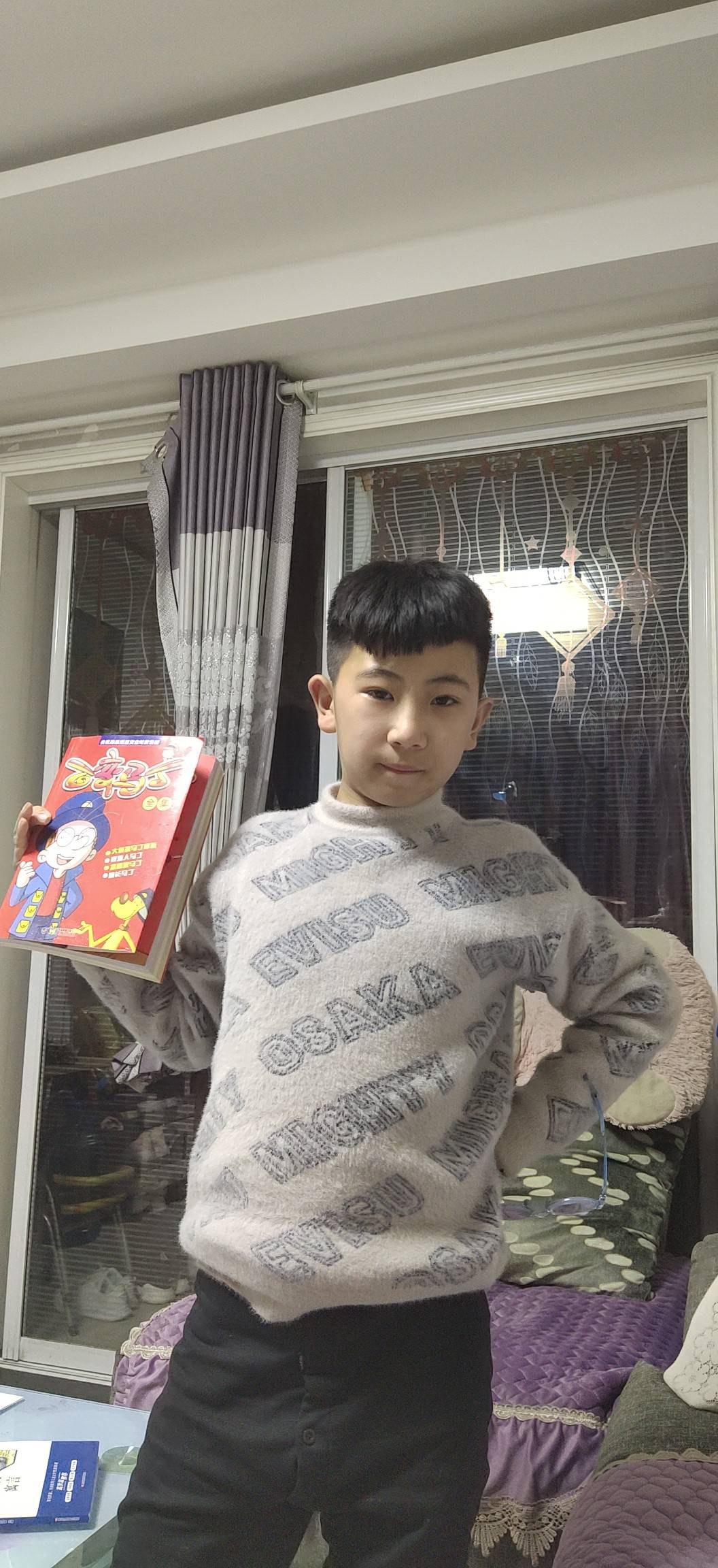 图像