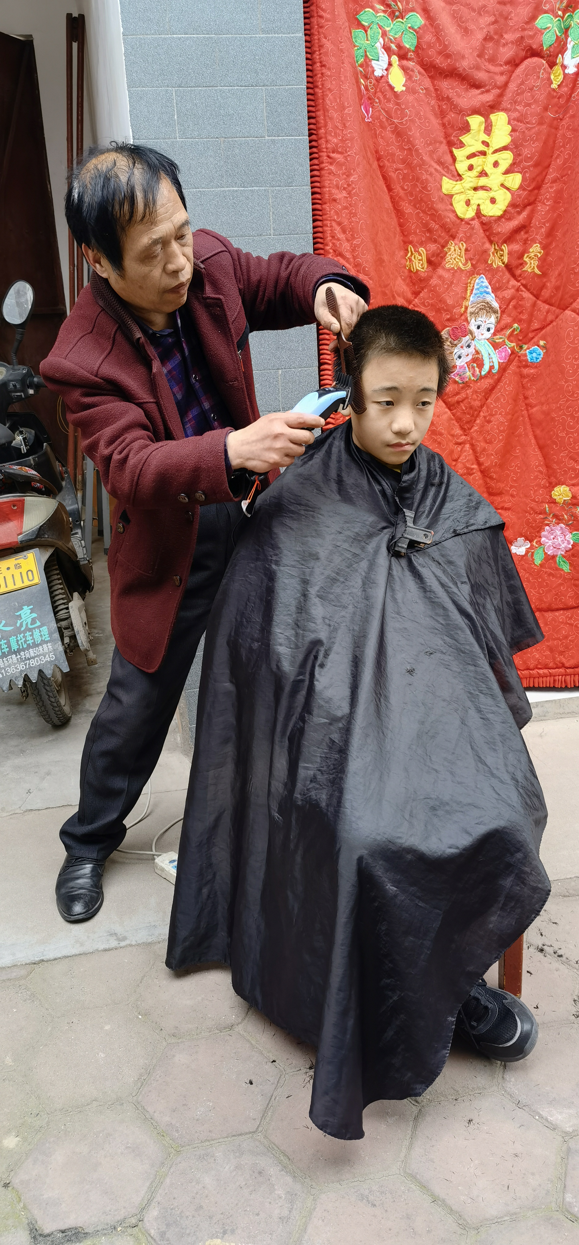 图像
