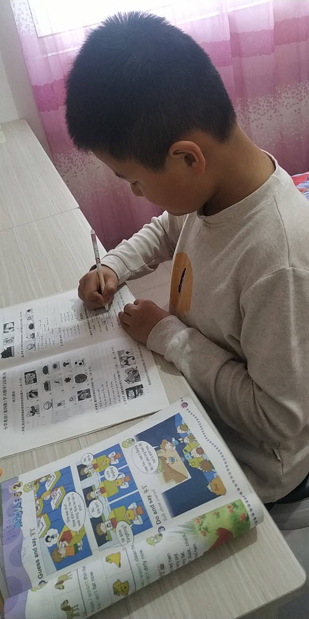 图像