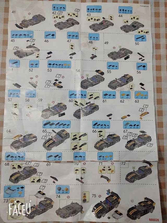 图像