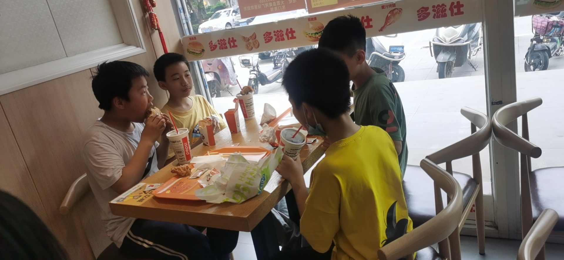 图像