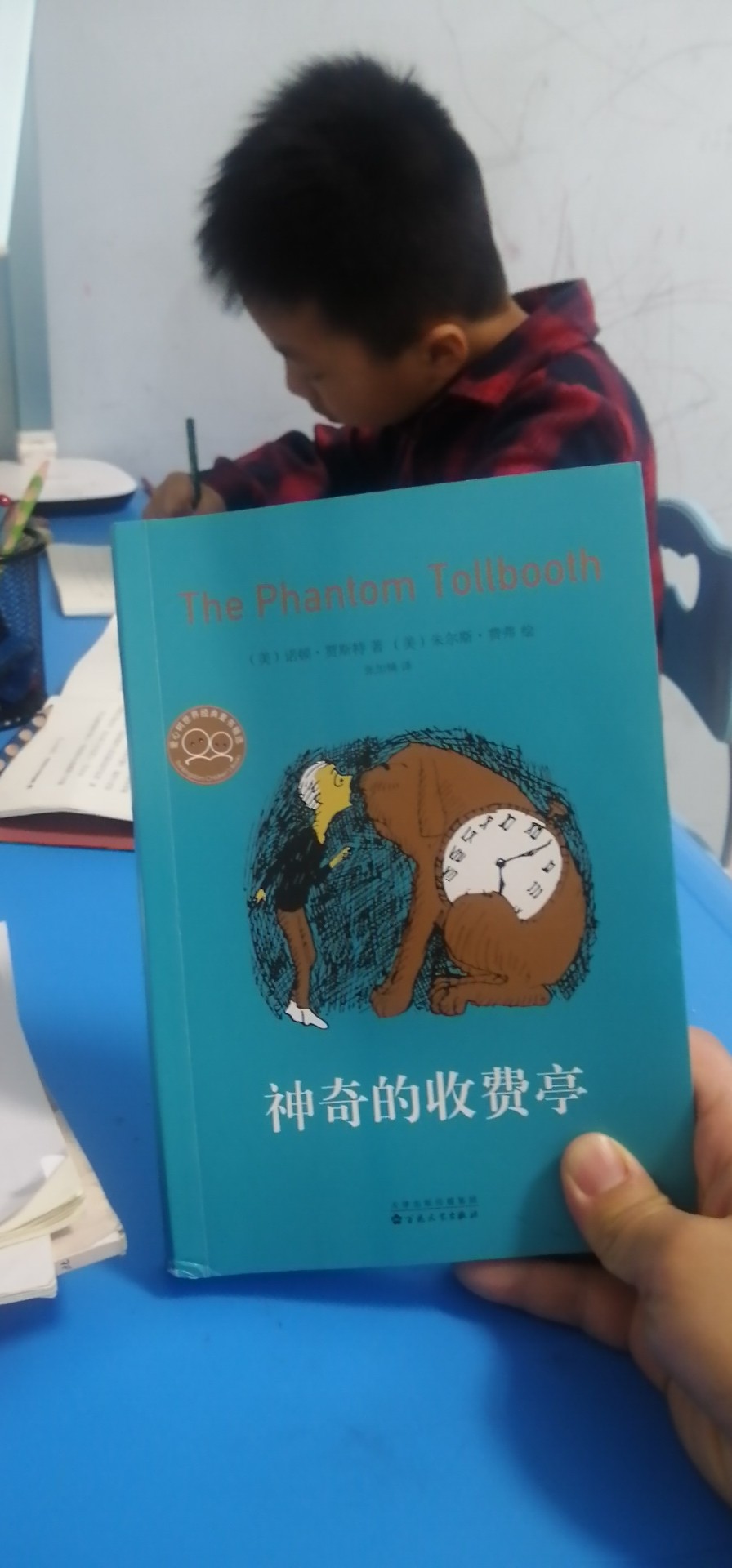 图像