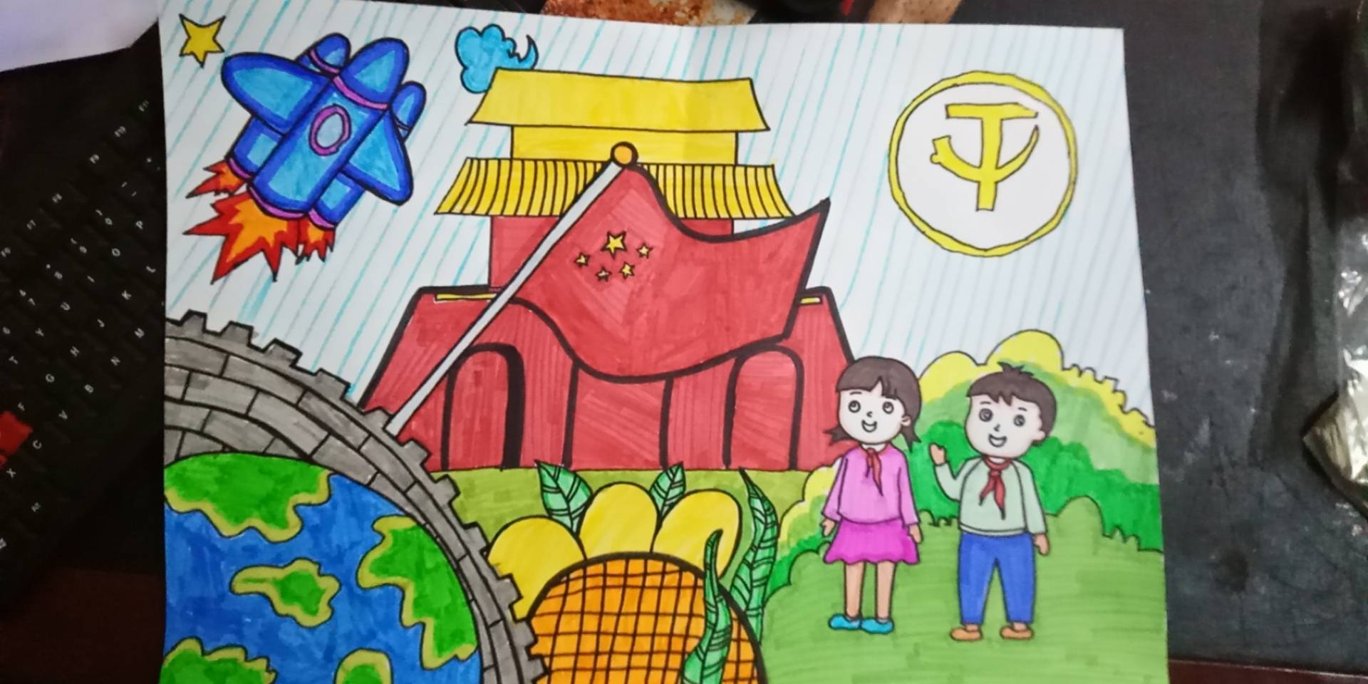 图像