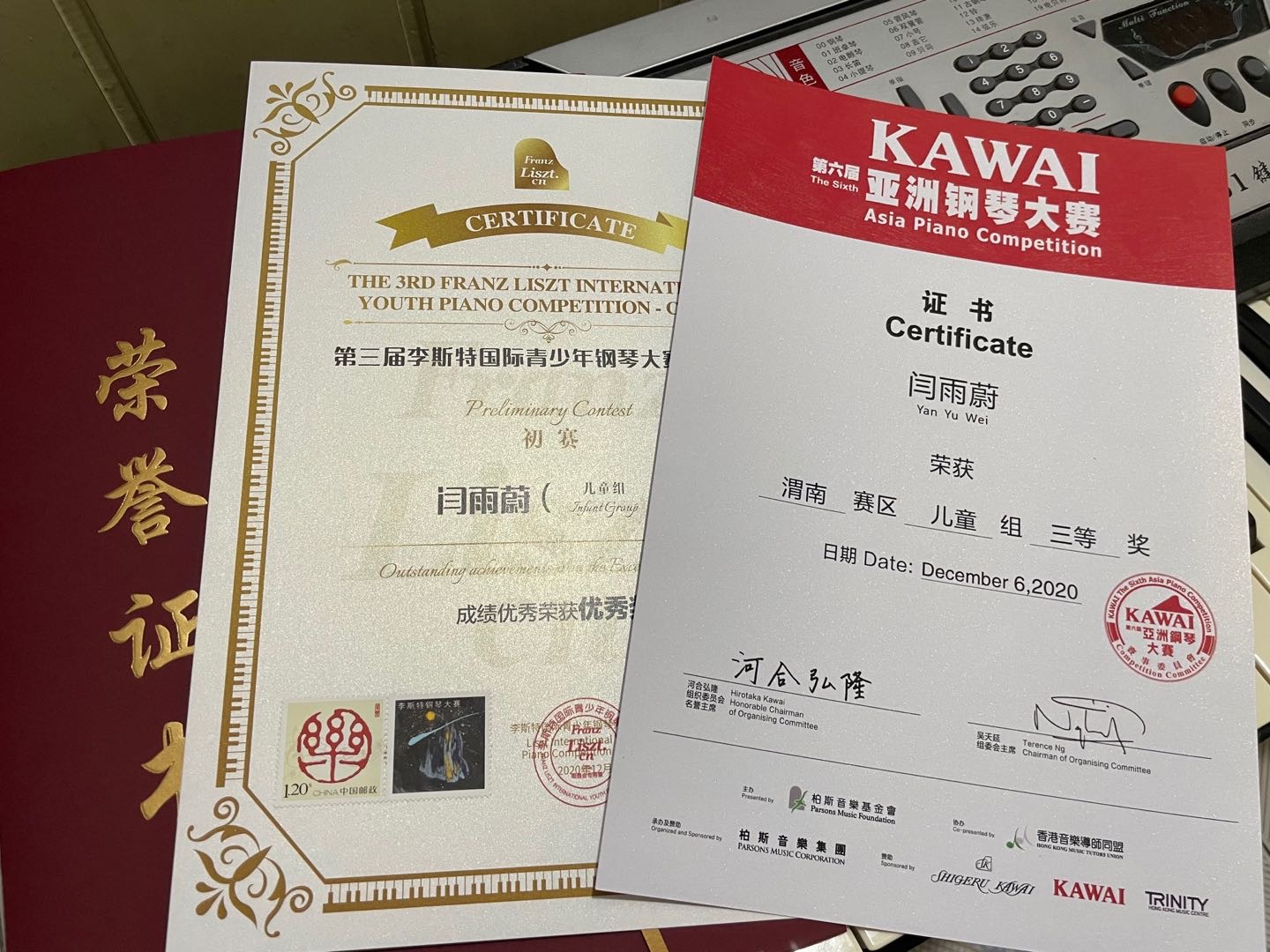 图像