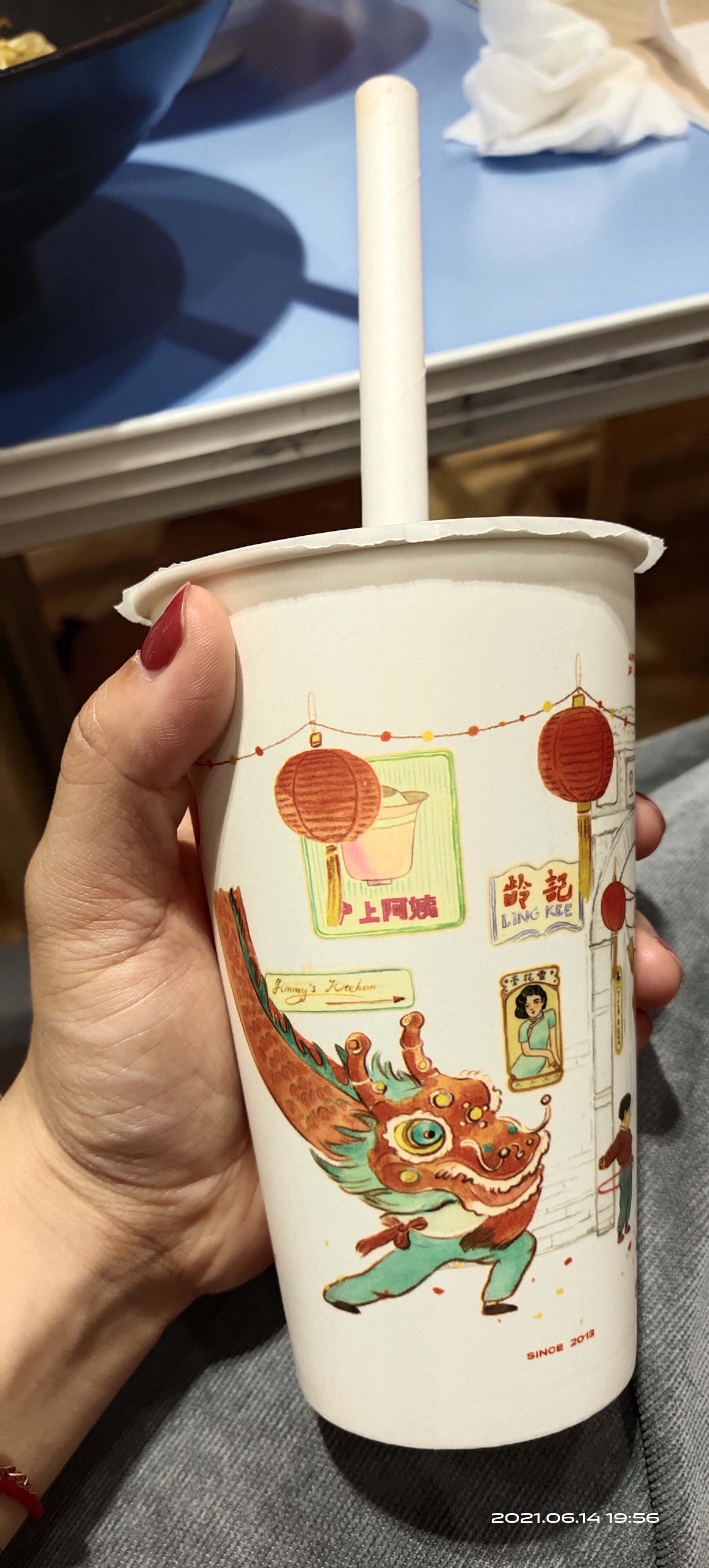 图像