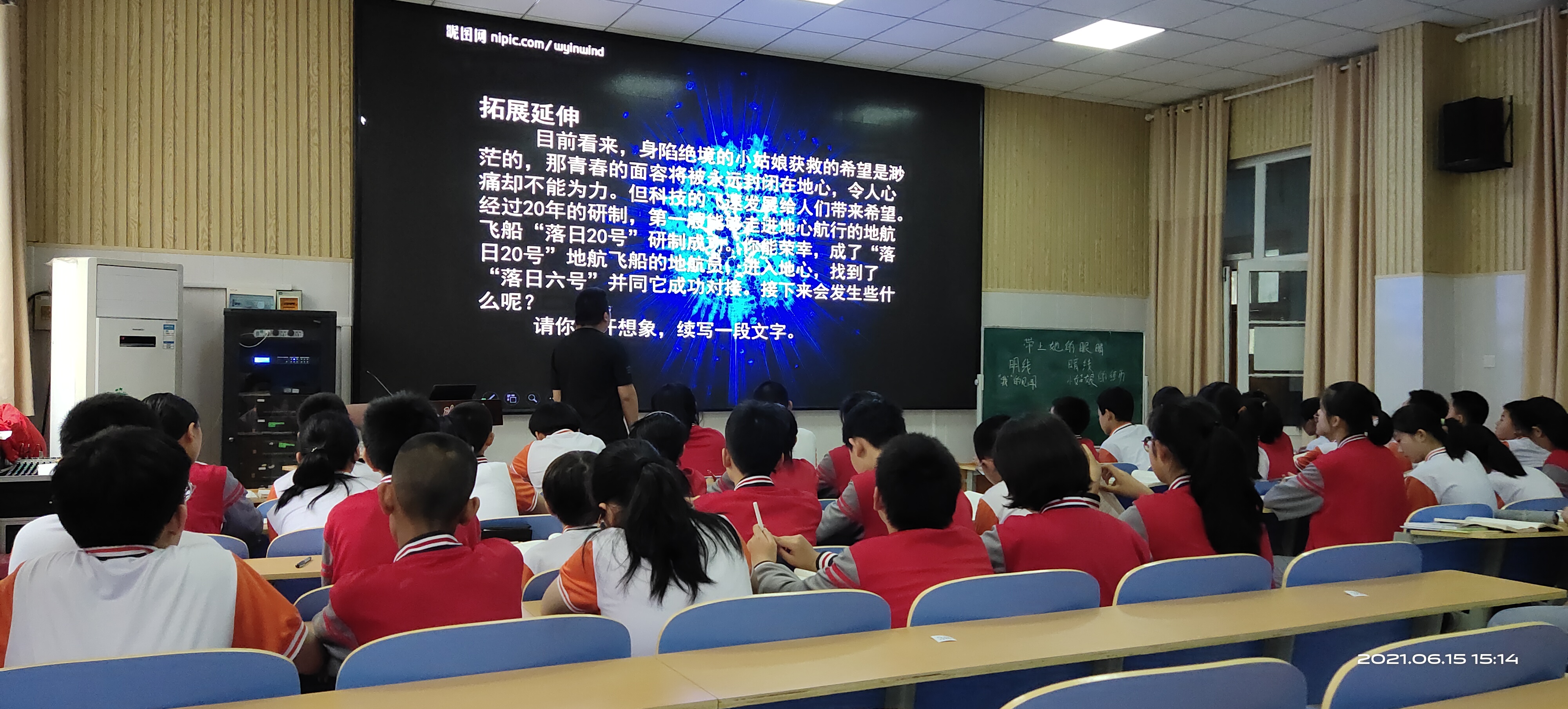 图像