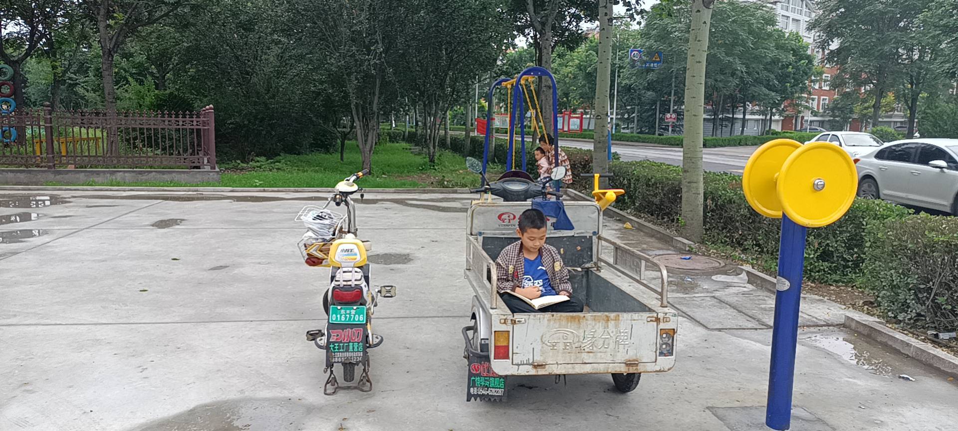 图像