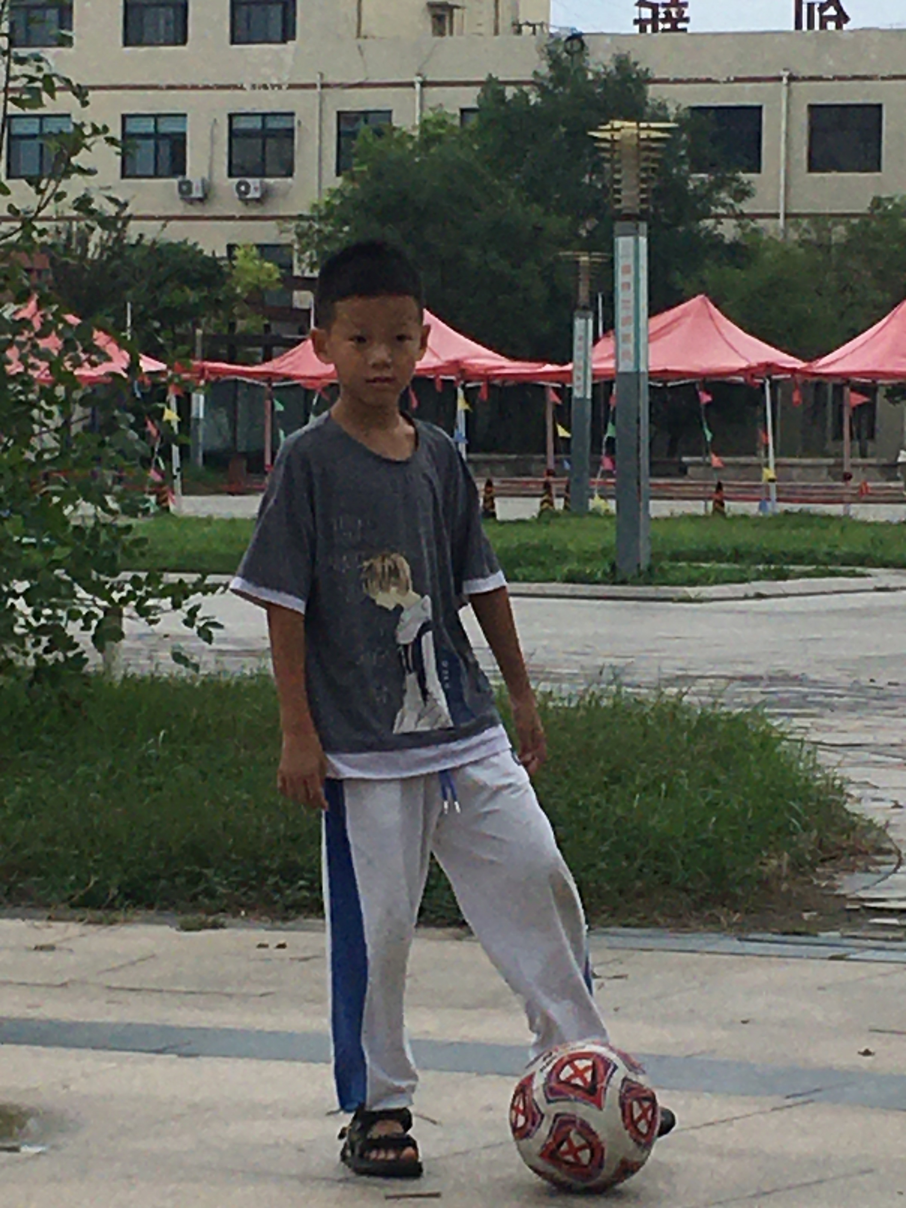 图像