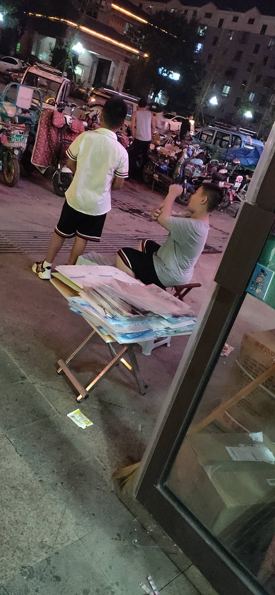 图像