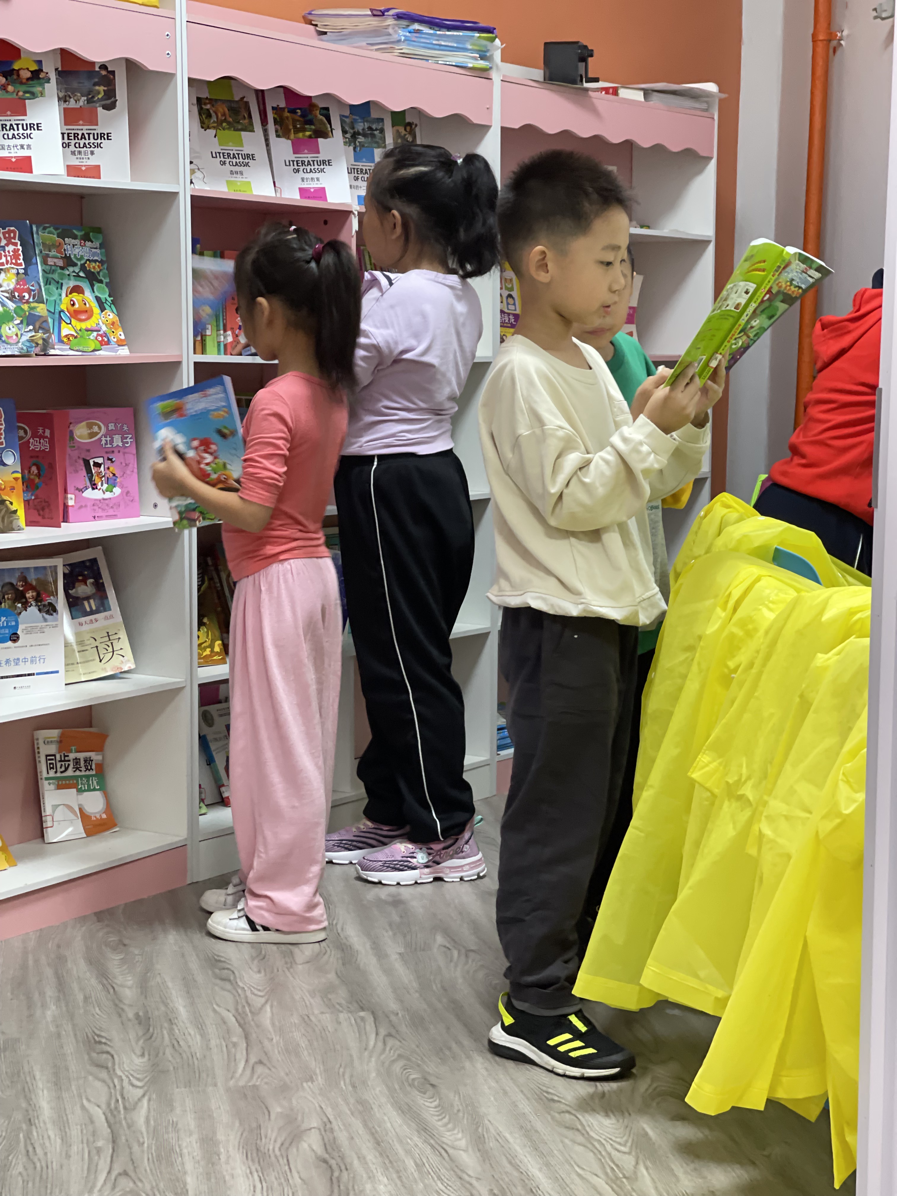 图像