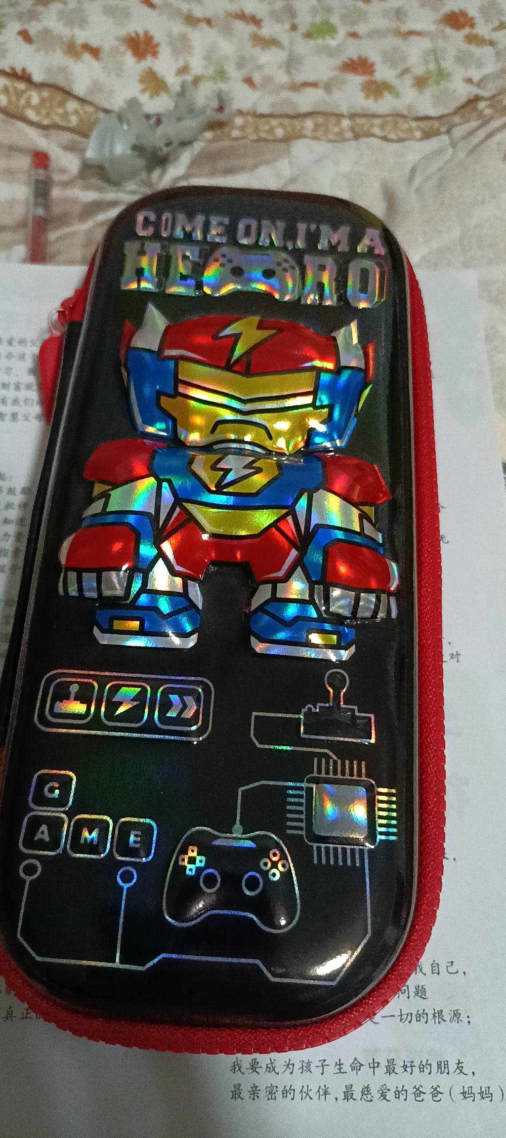 图像