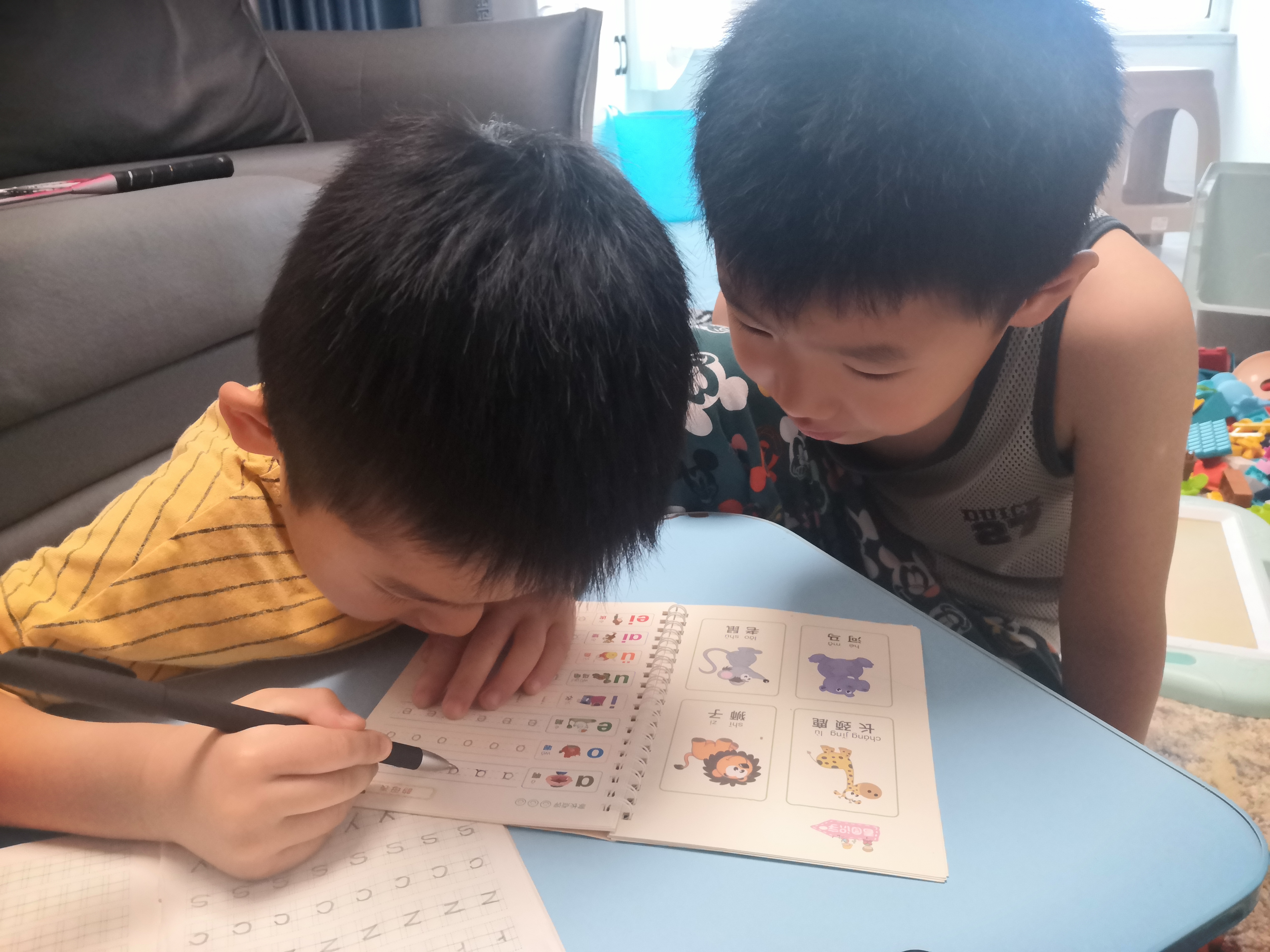 图像