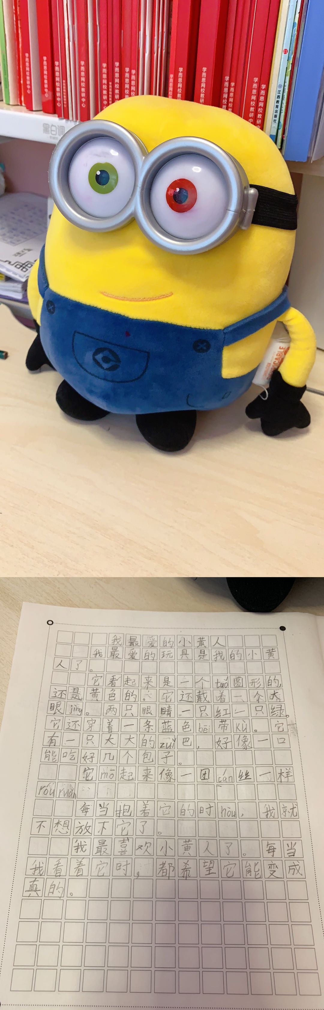 图像