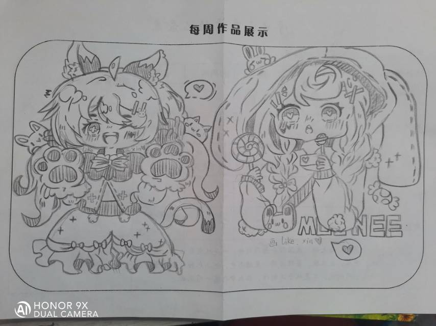 图像