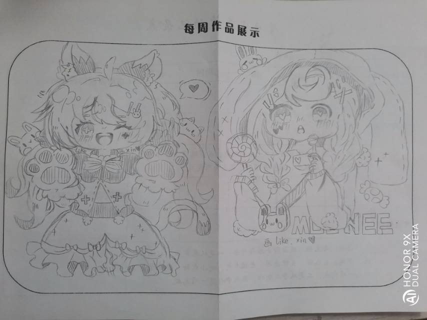 图像