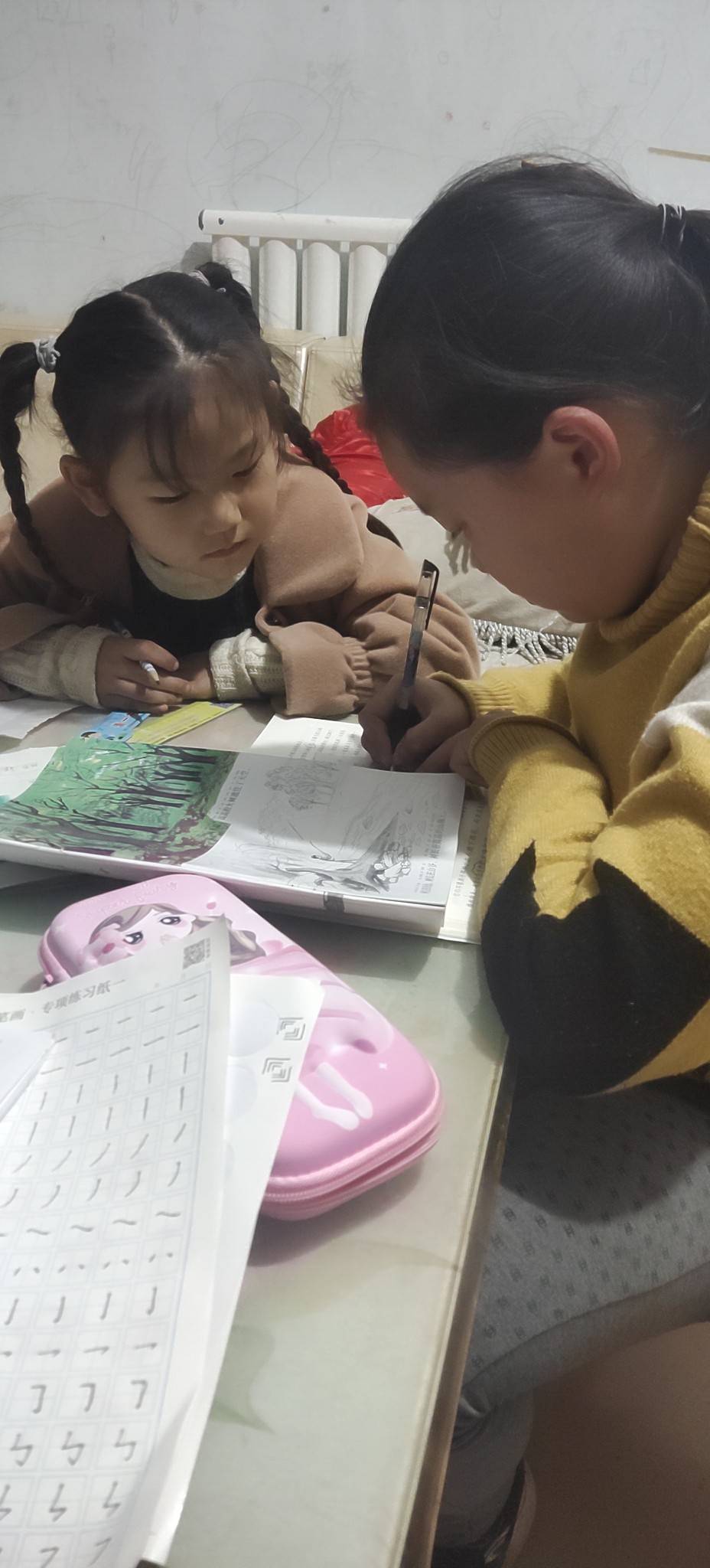 图像