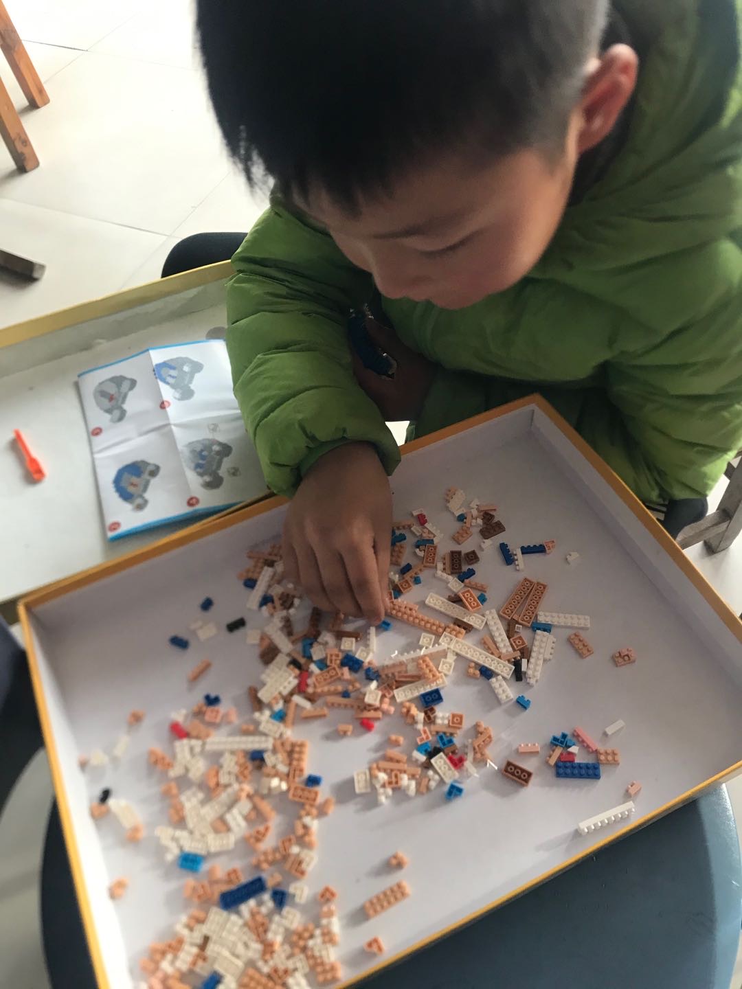 图像