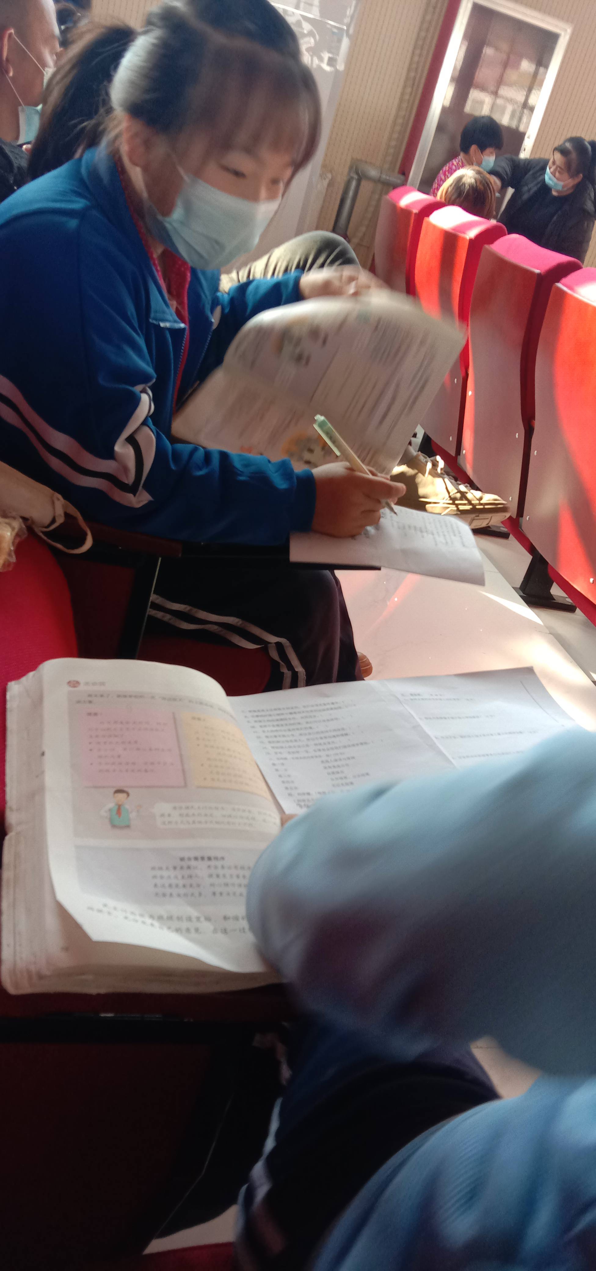 图像