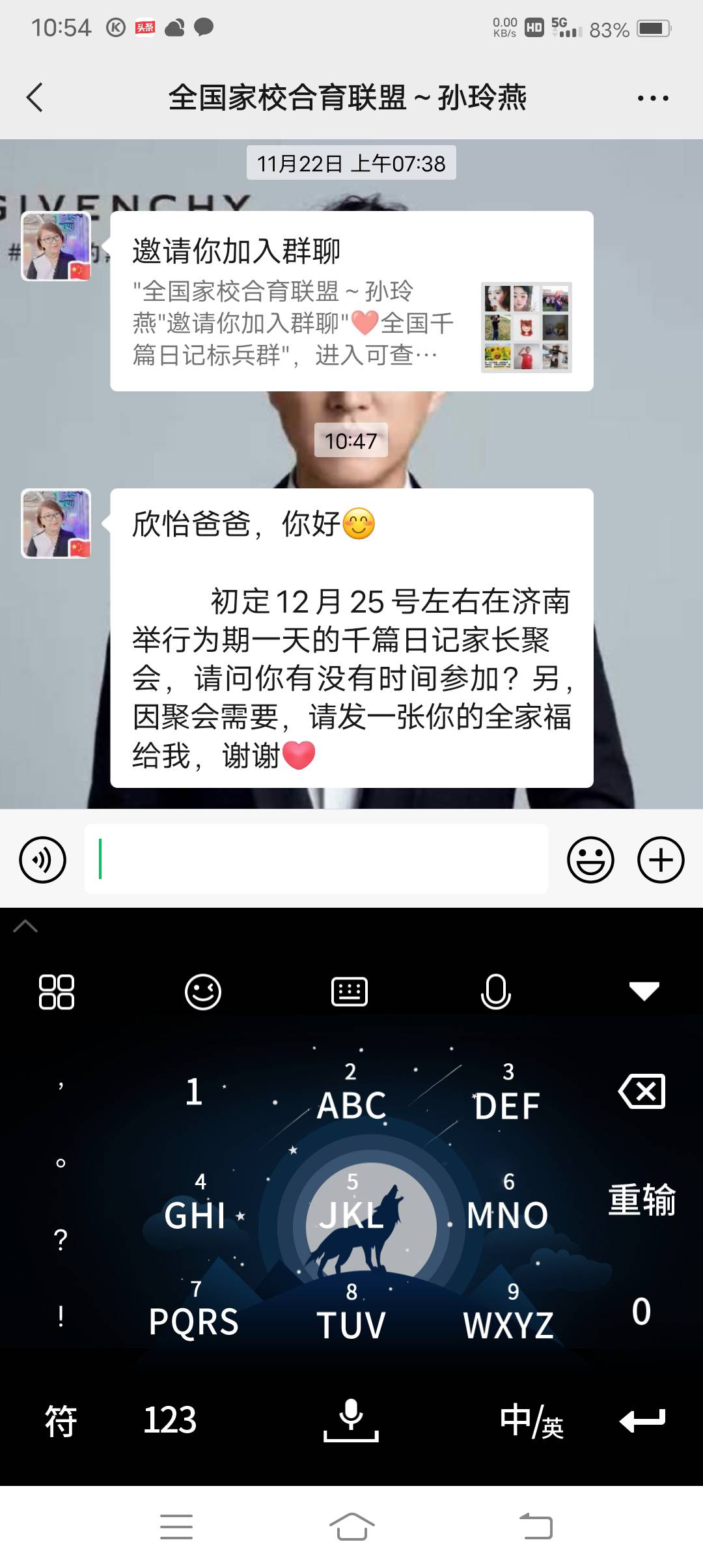 图像