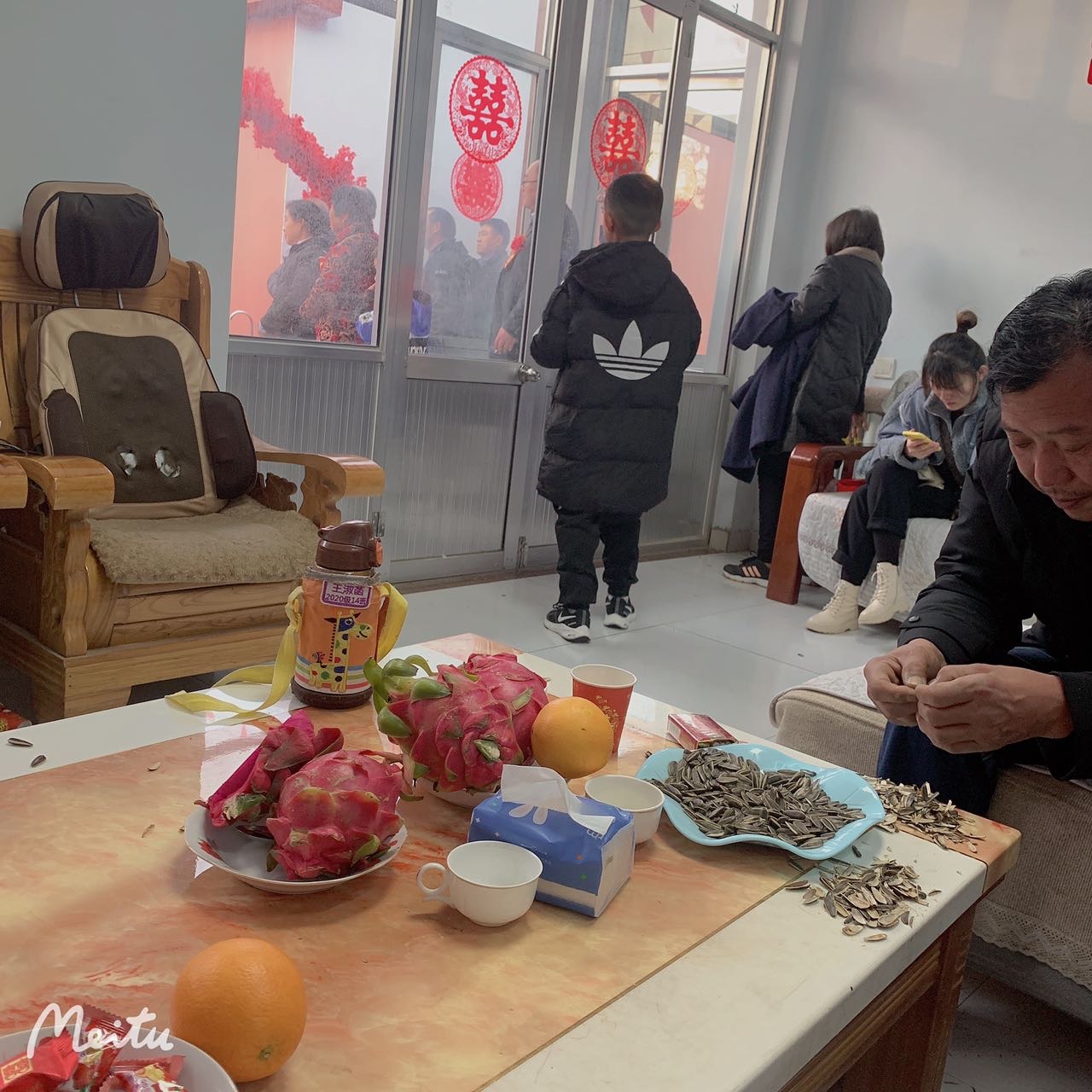 图像
