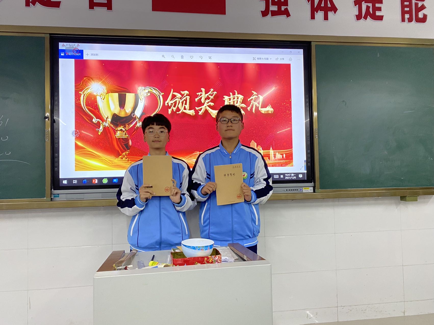 图像