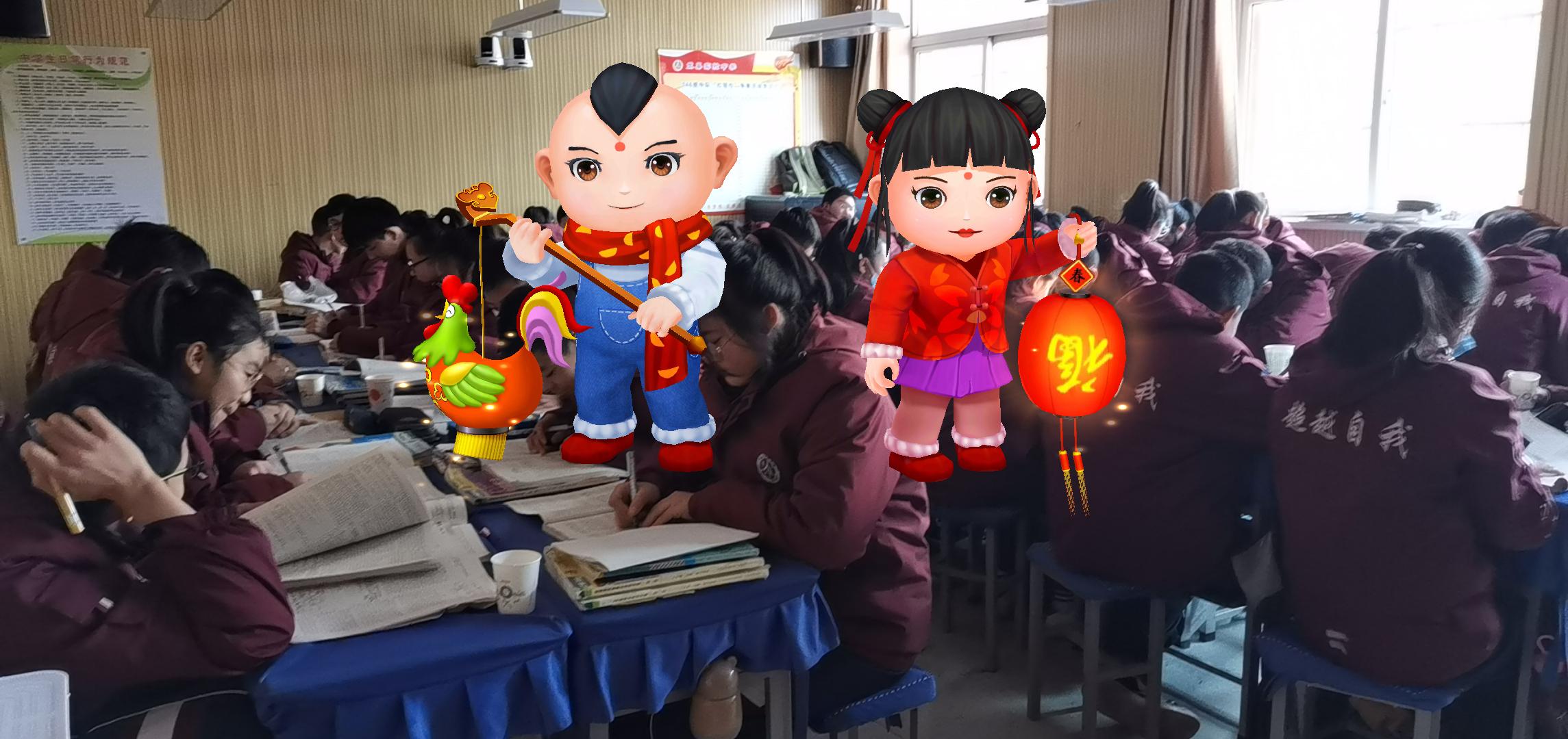 图像