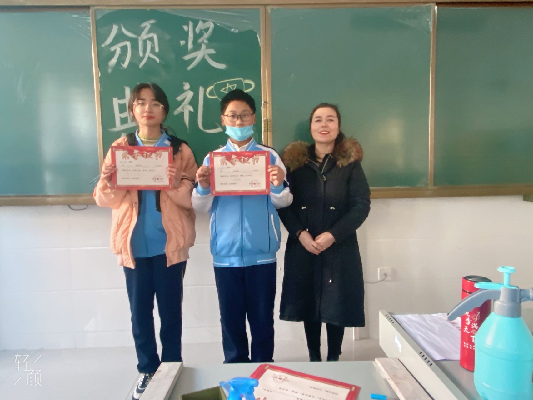 图像