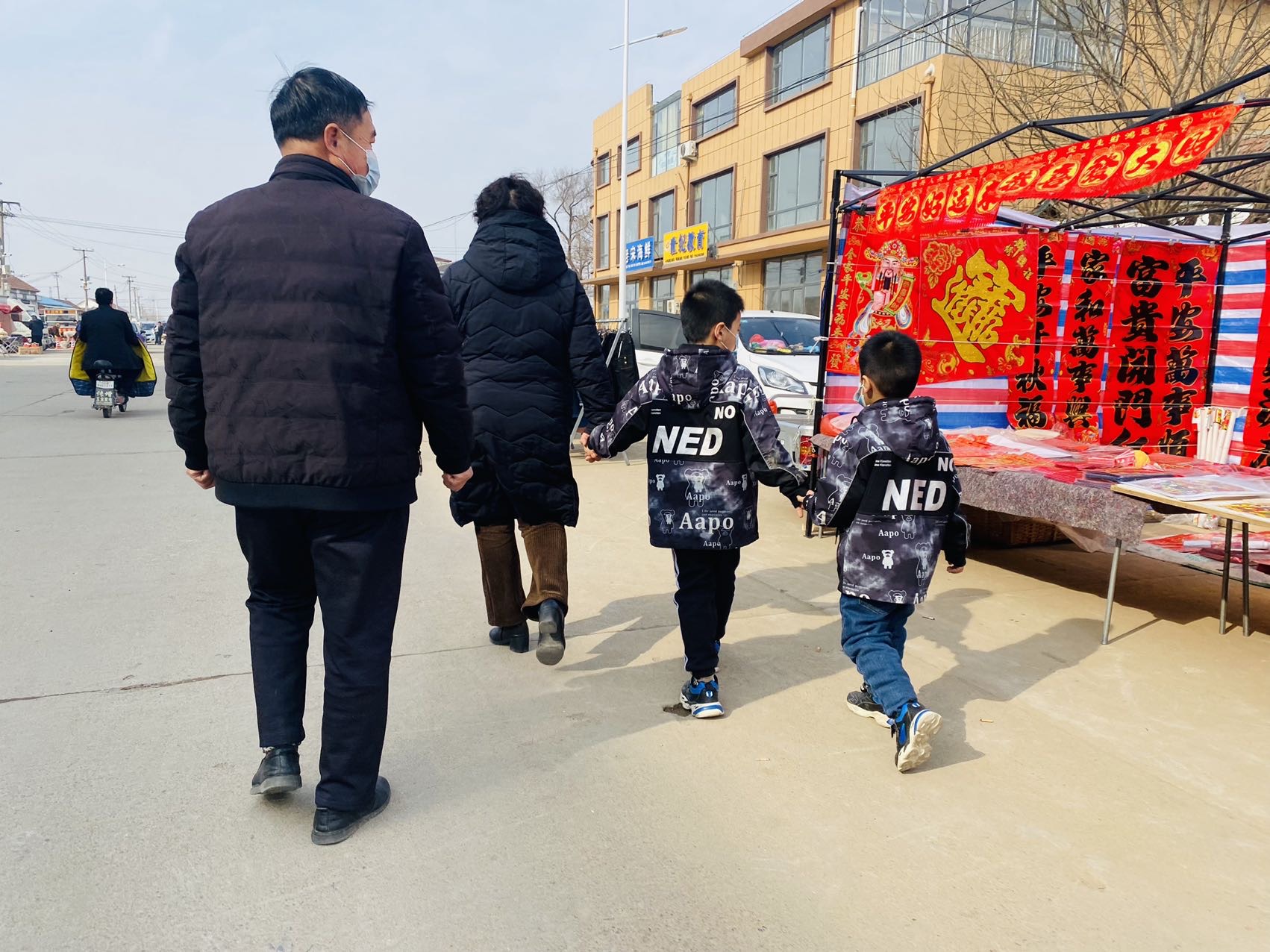 图像