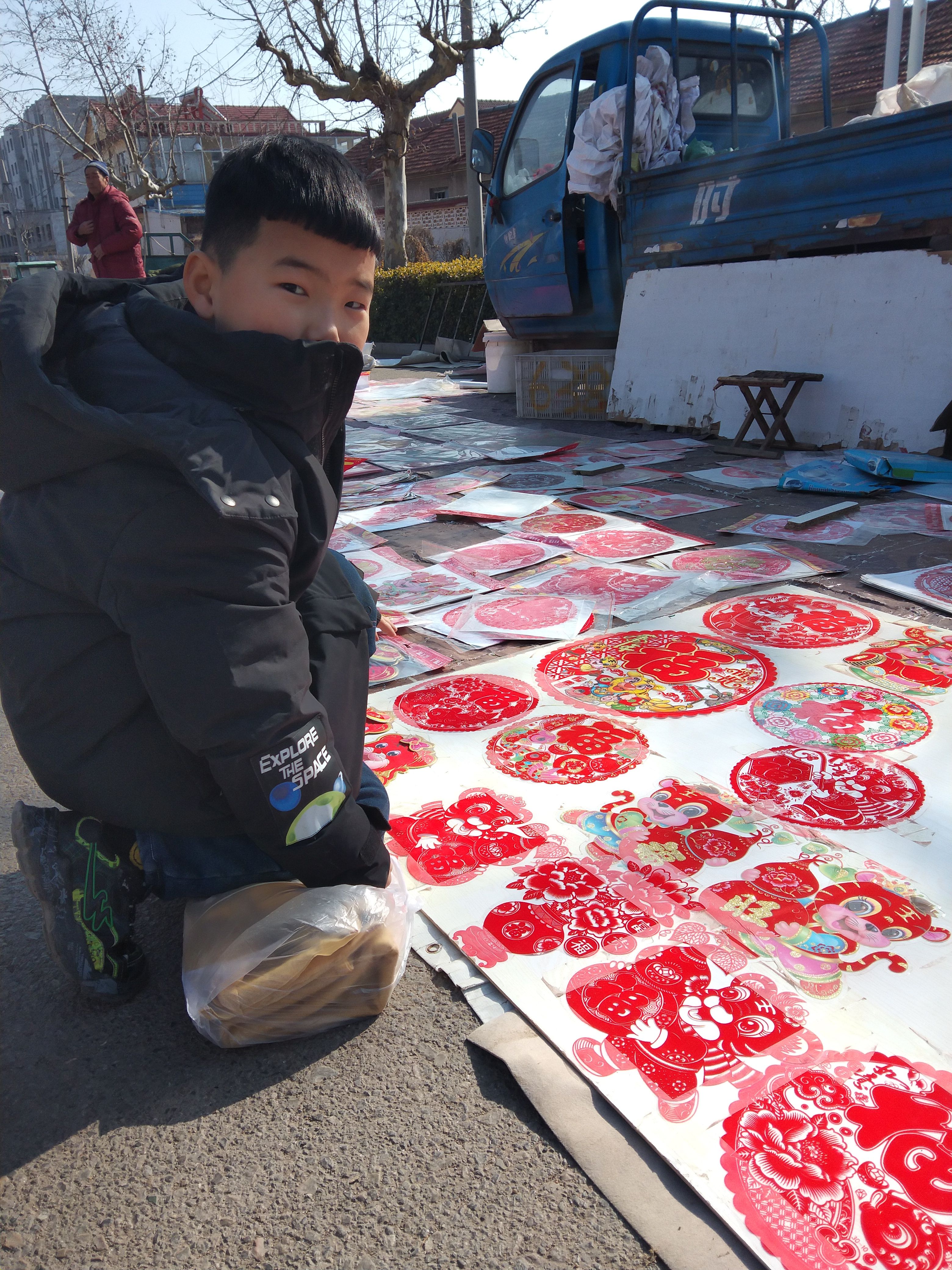 图像