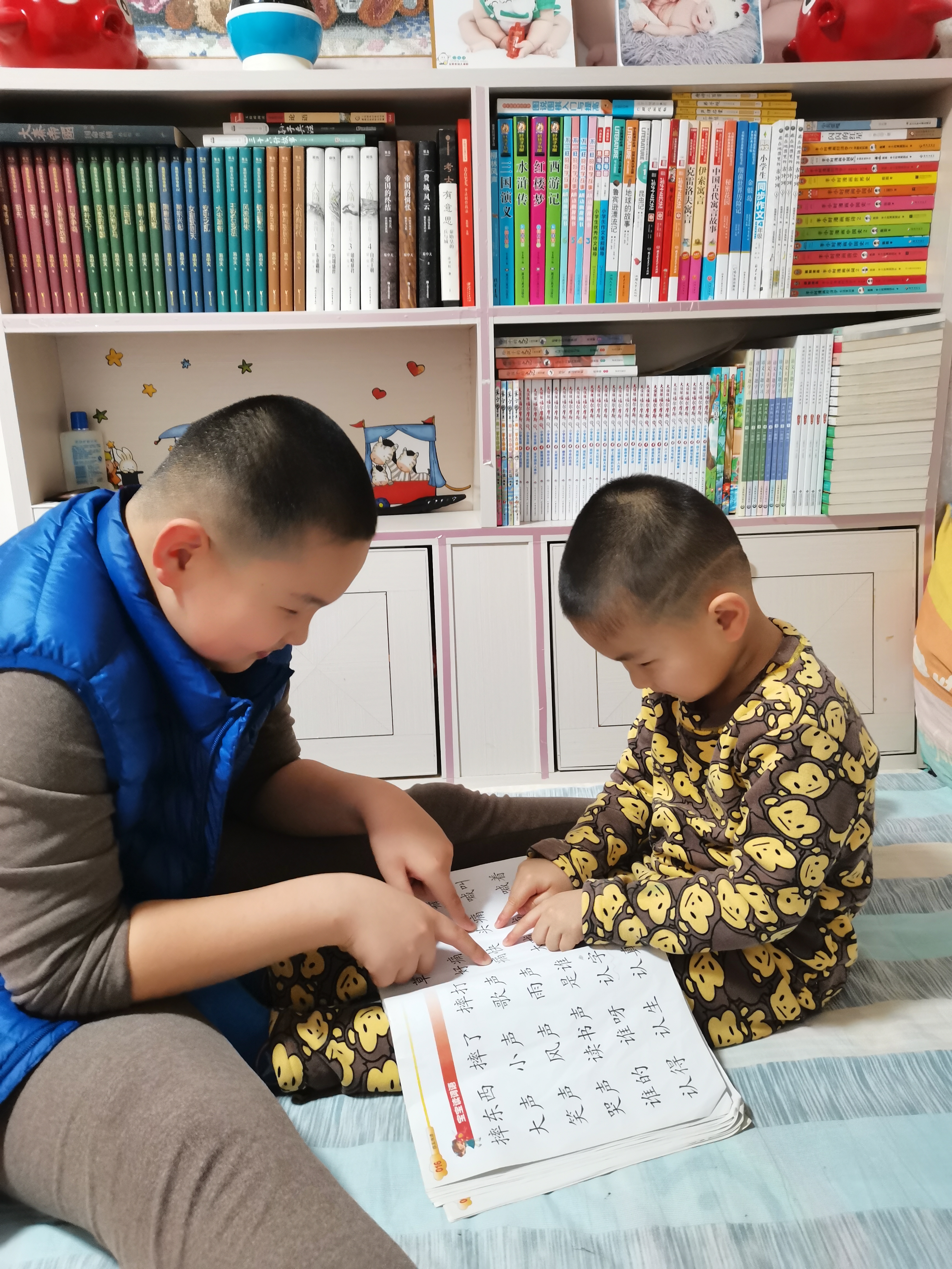 图像