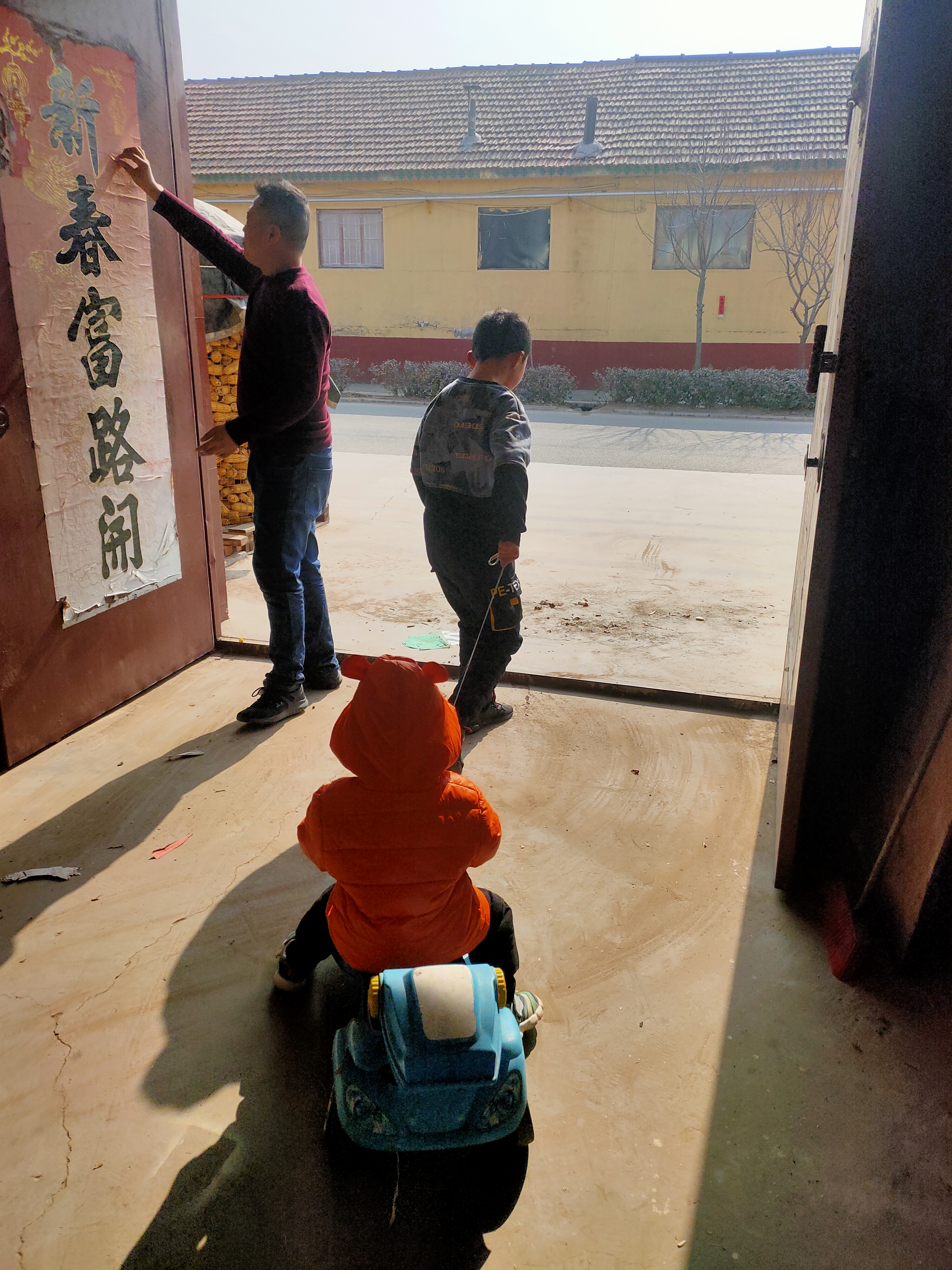 图像