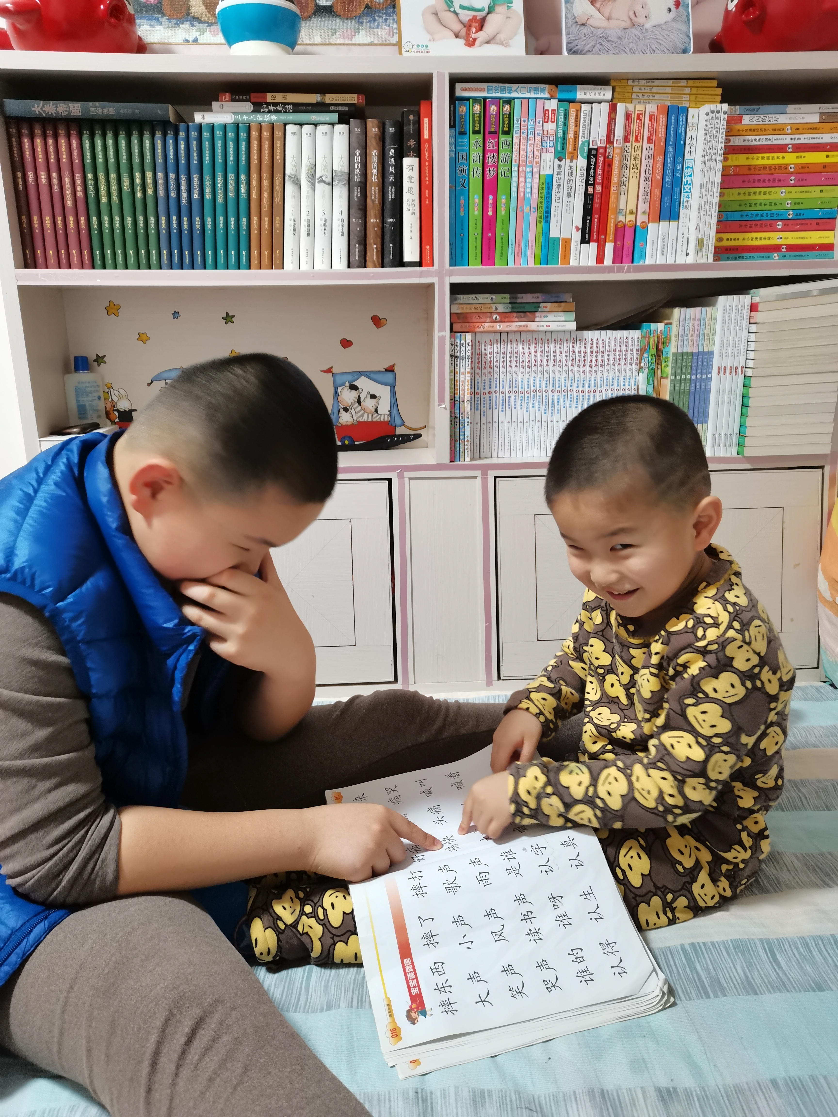 图像
