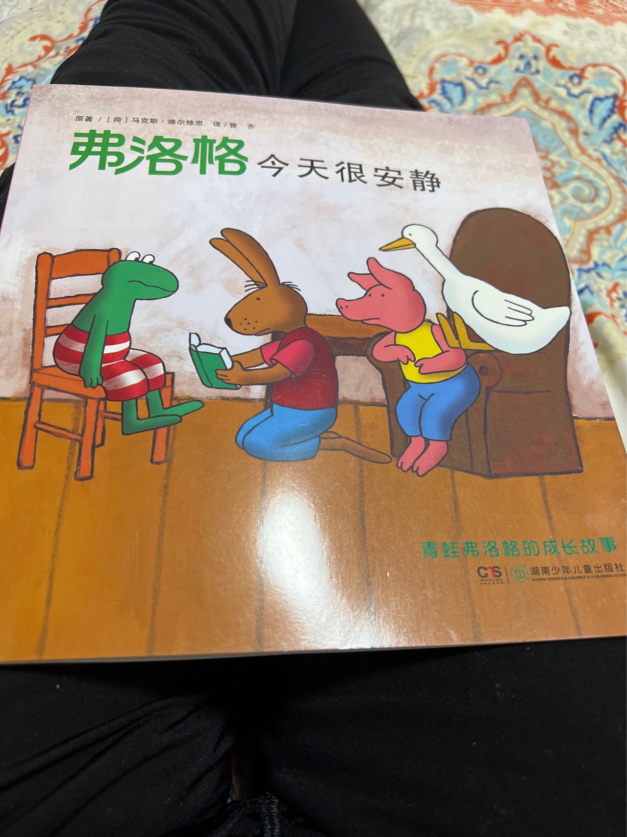 图像