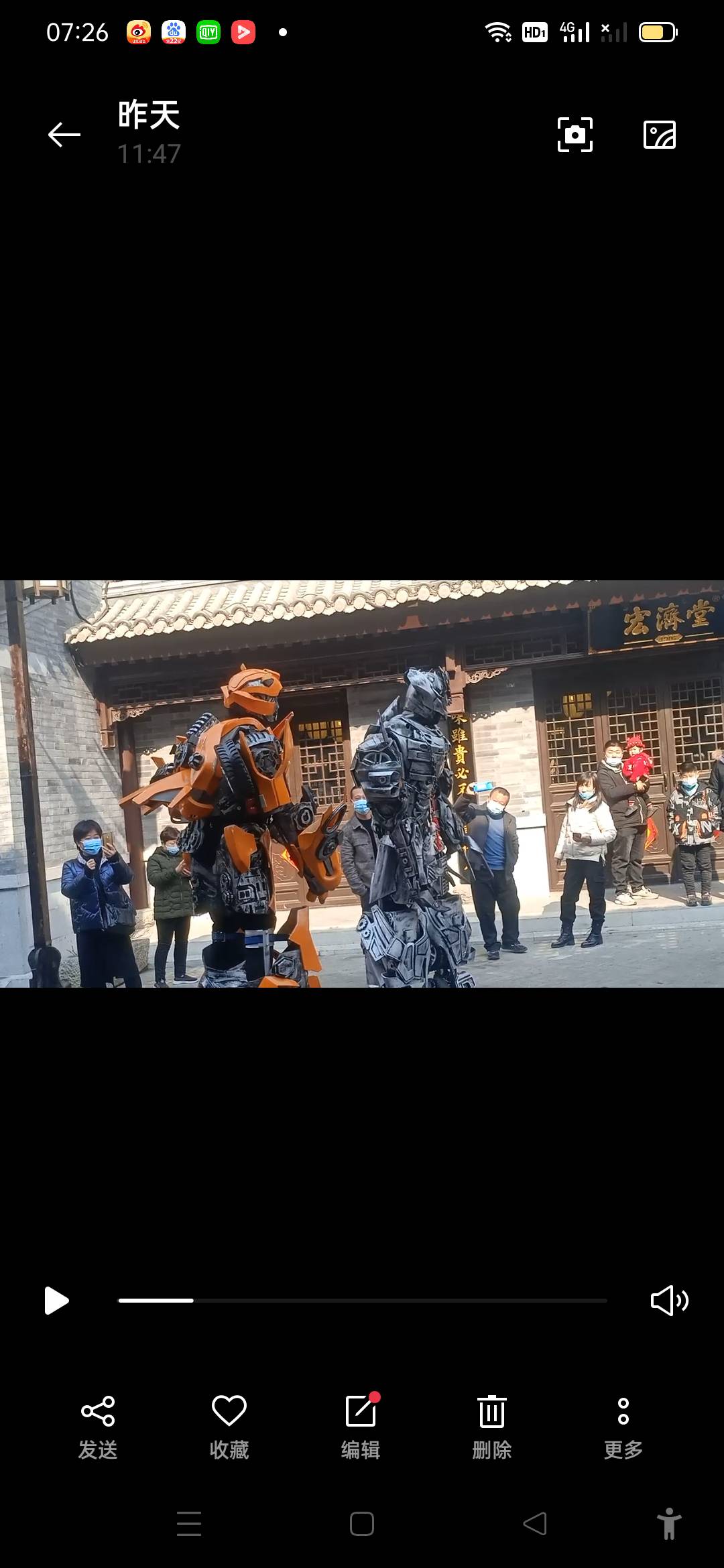 图像
