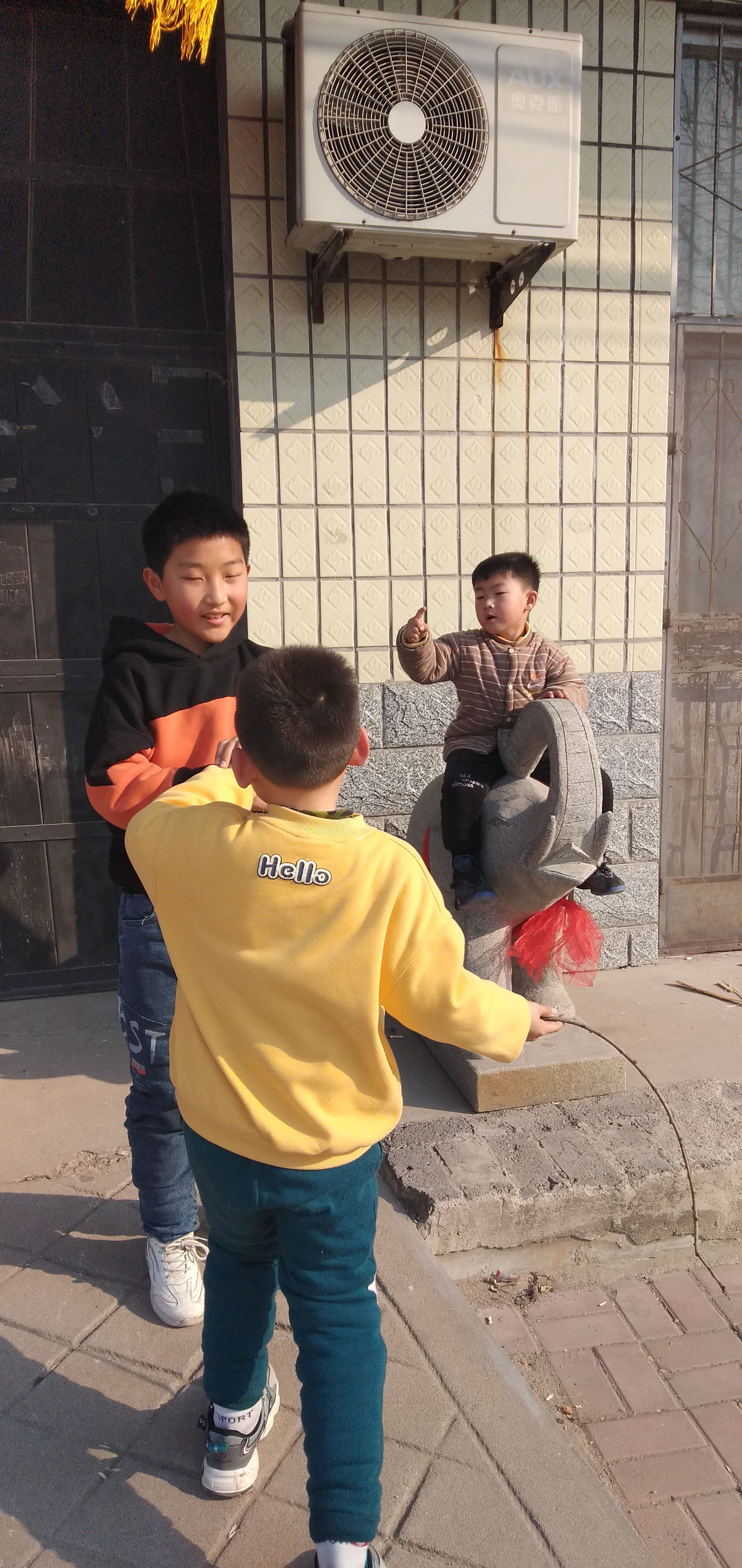 图像