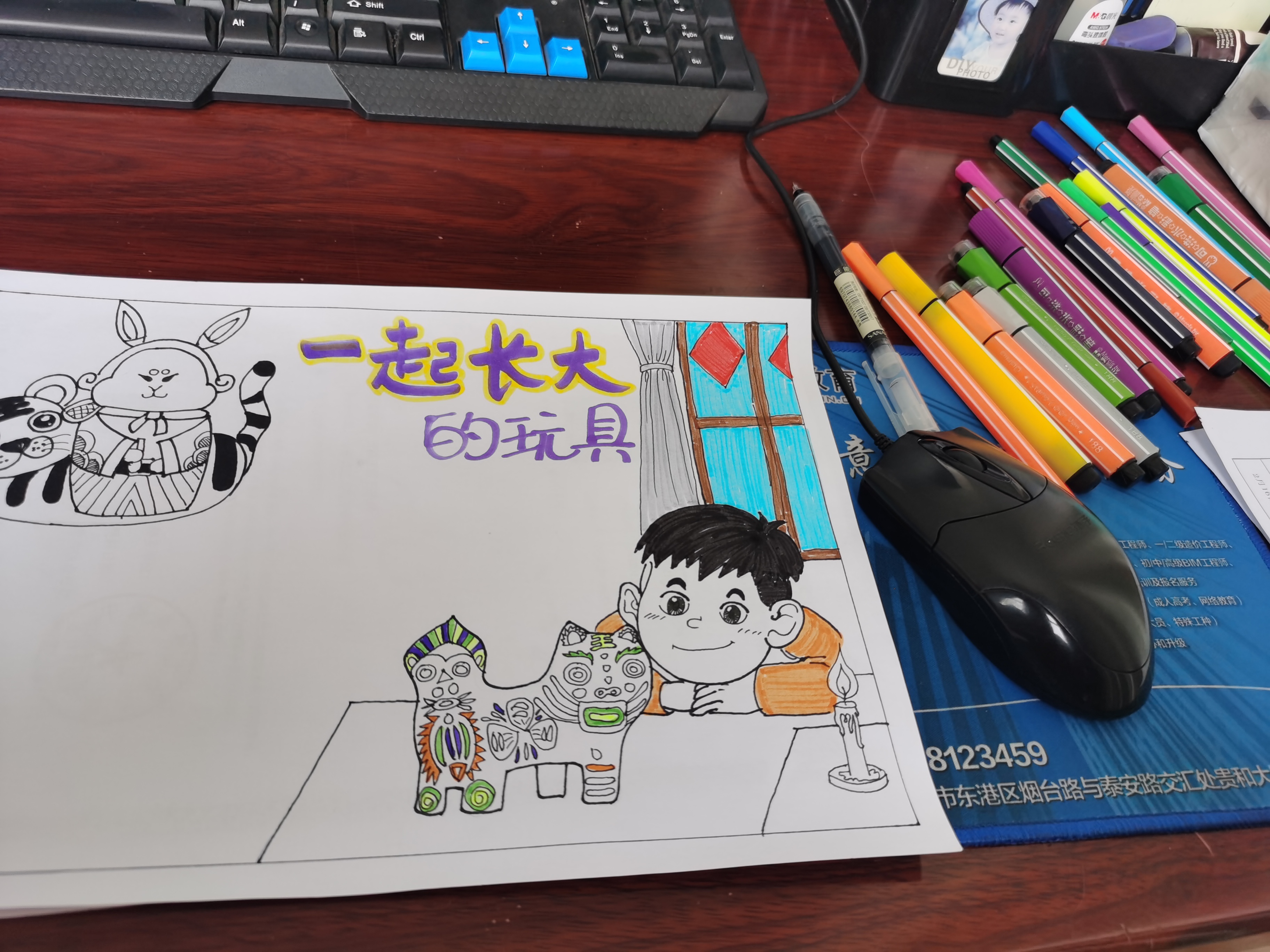 图像