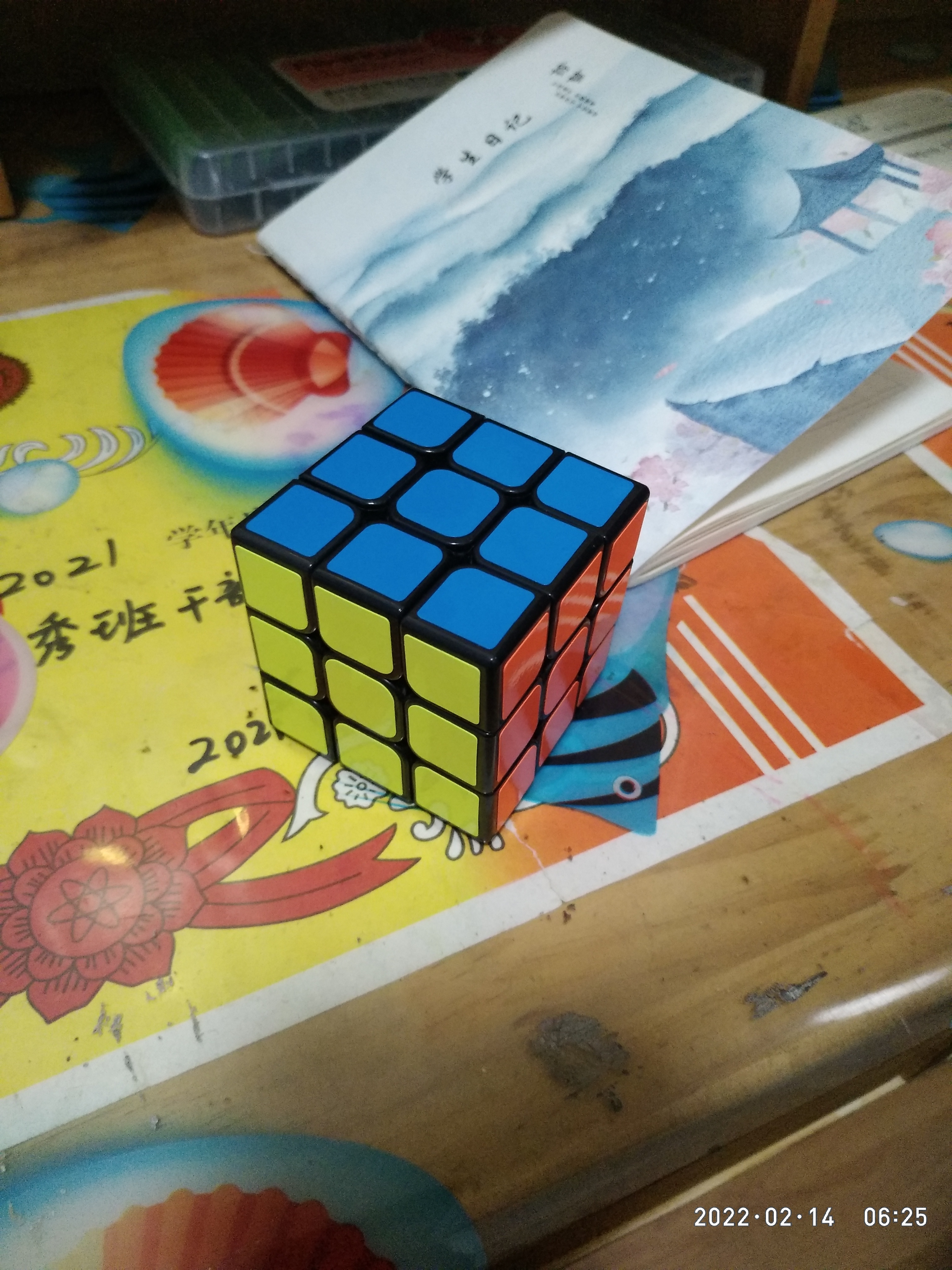 图像