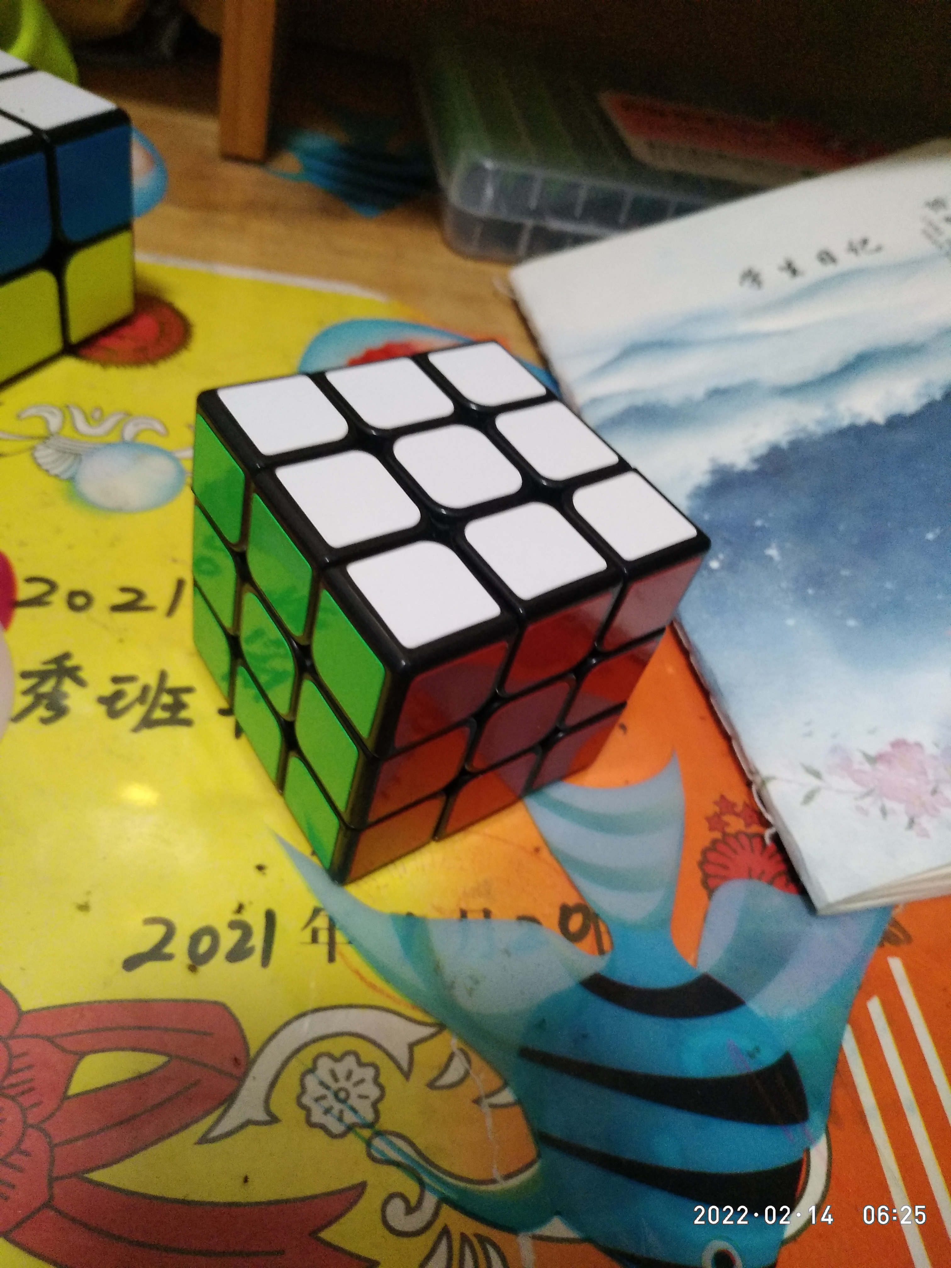 图像