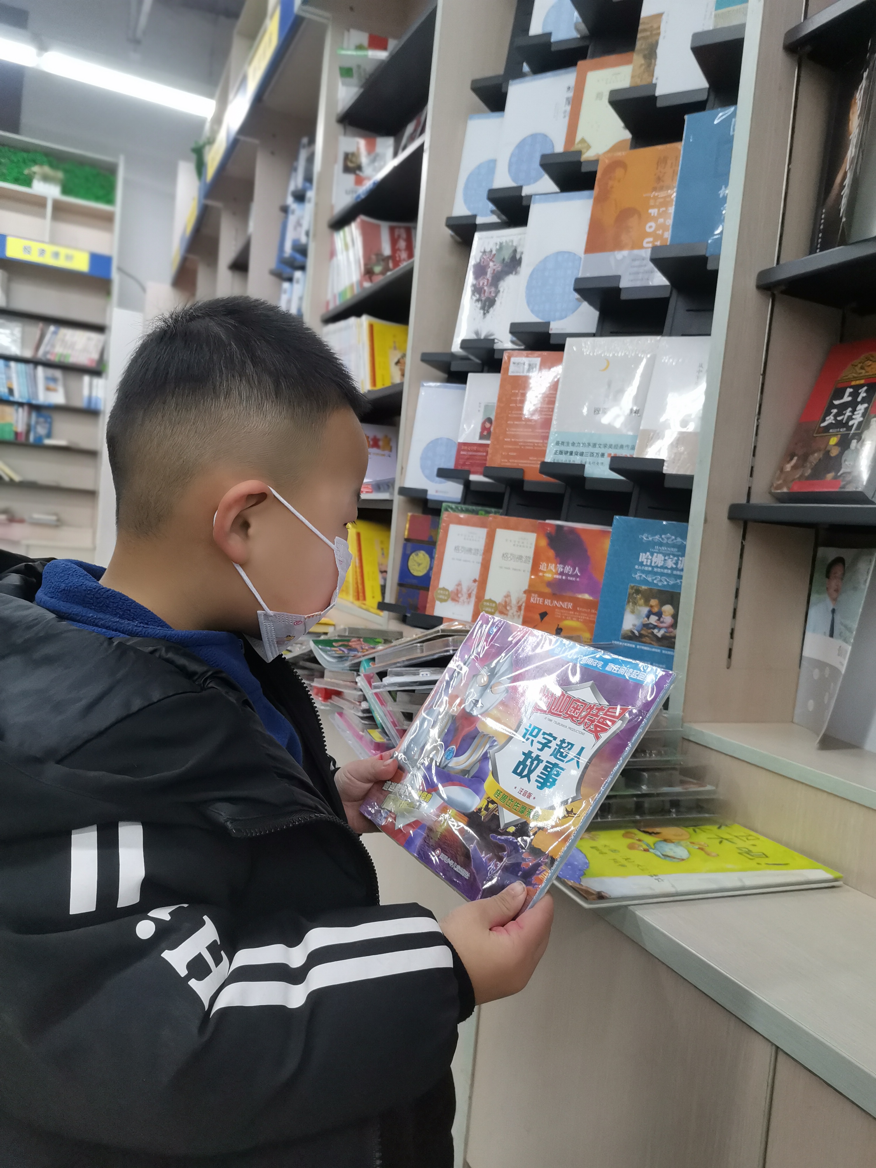 图像