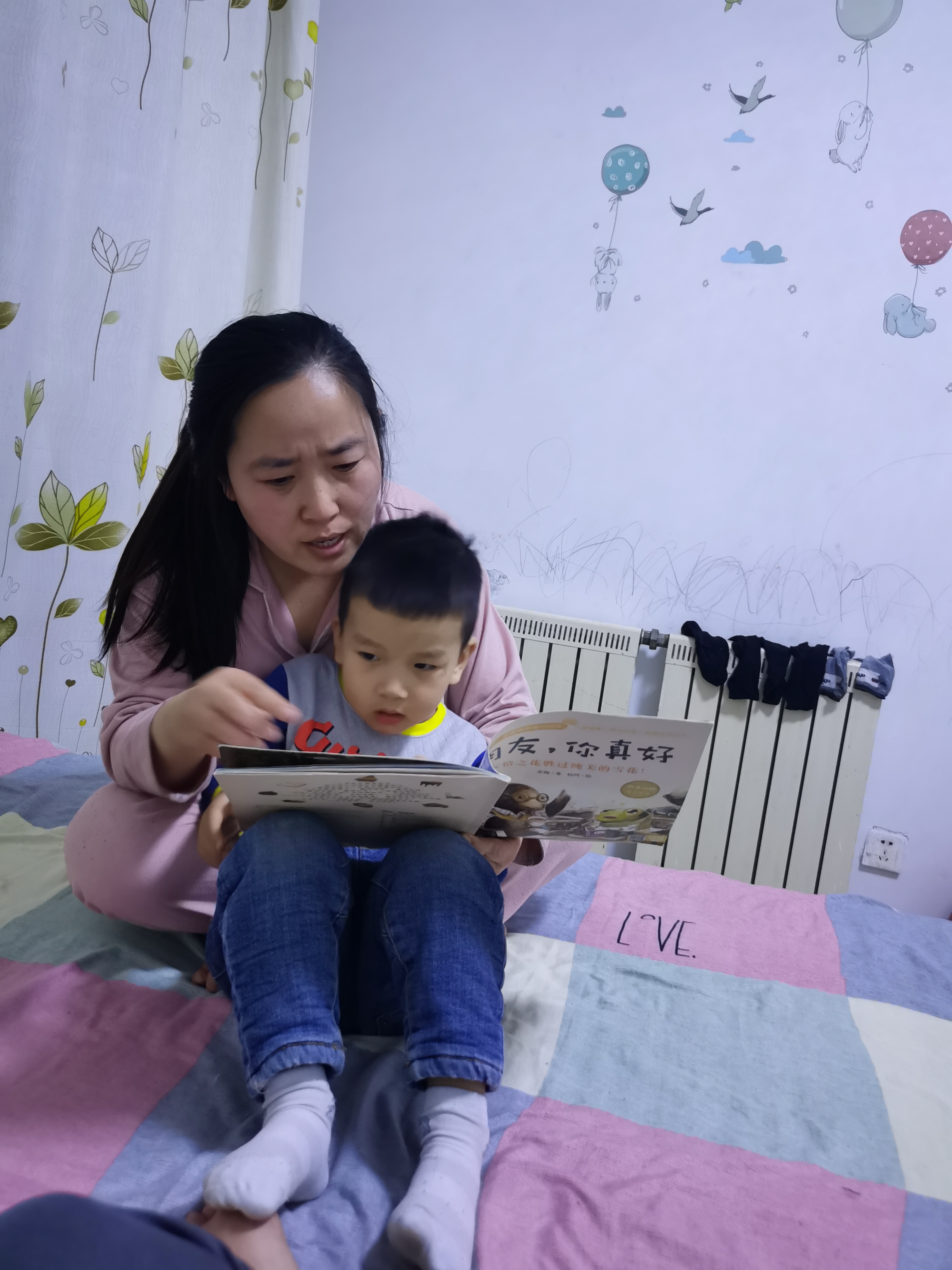 图像