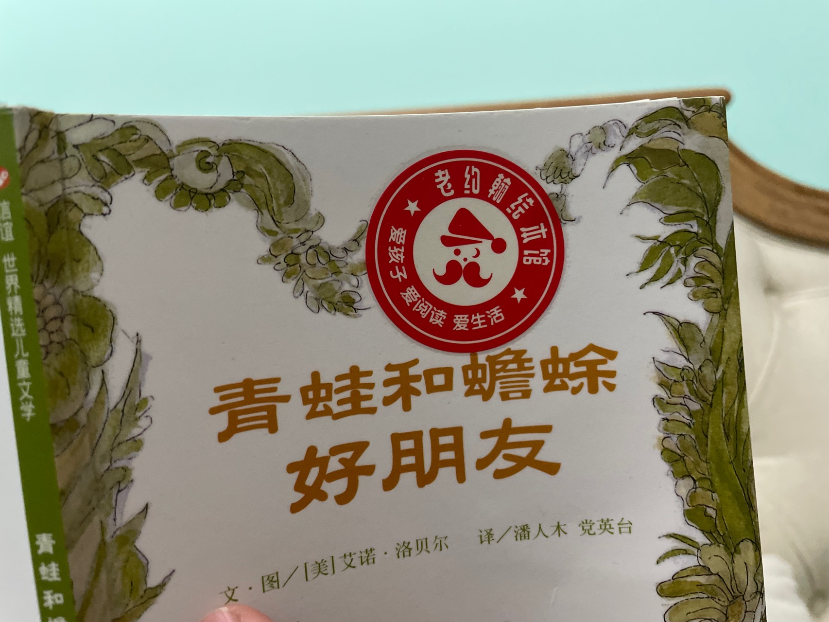 图像