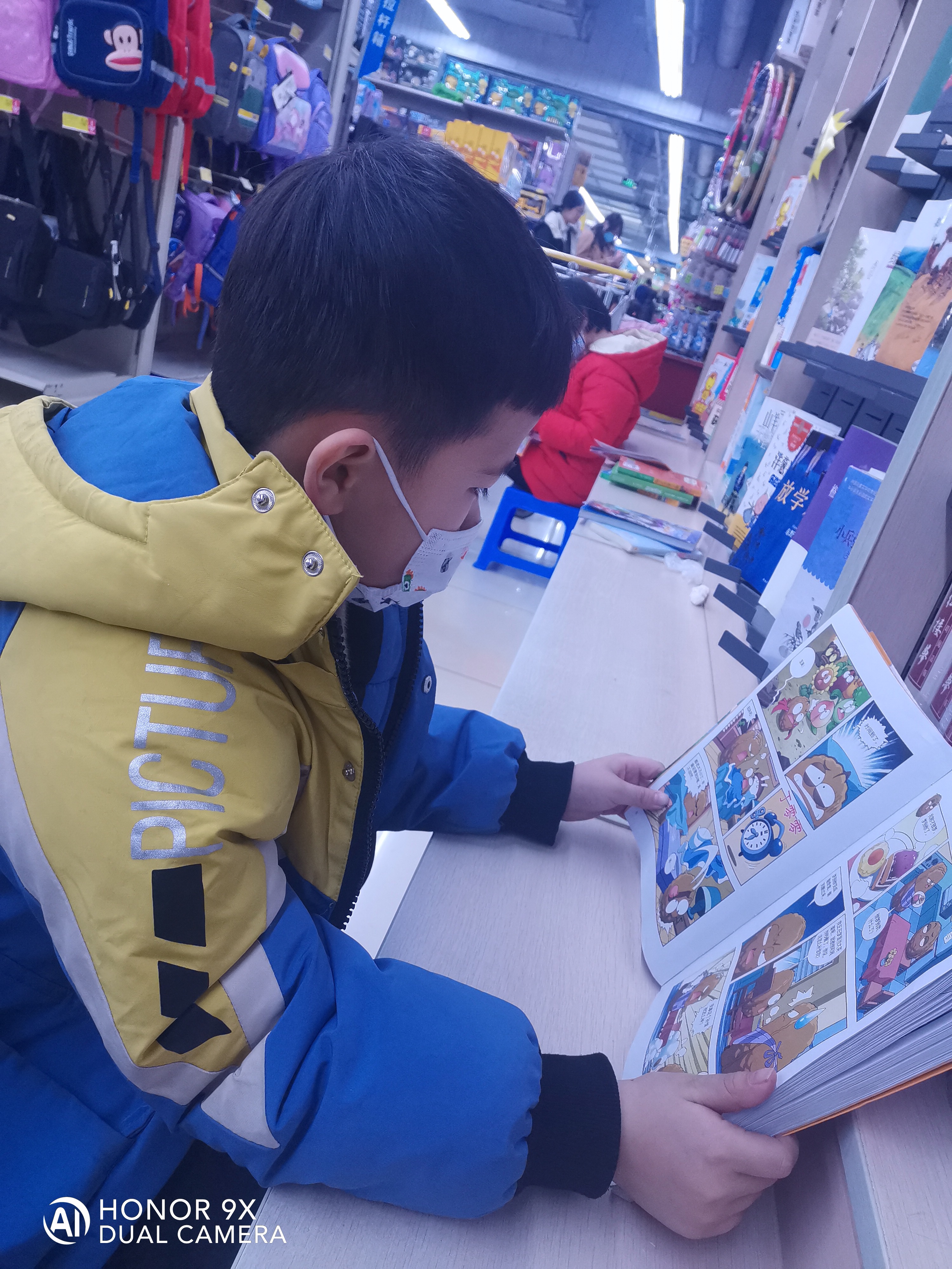 图像