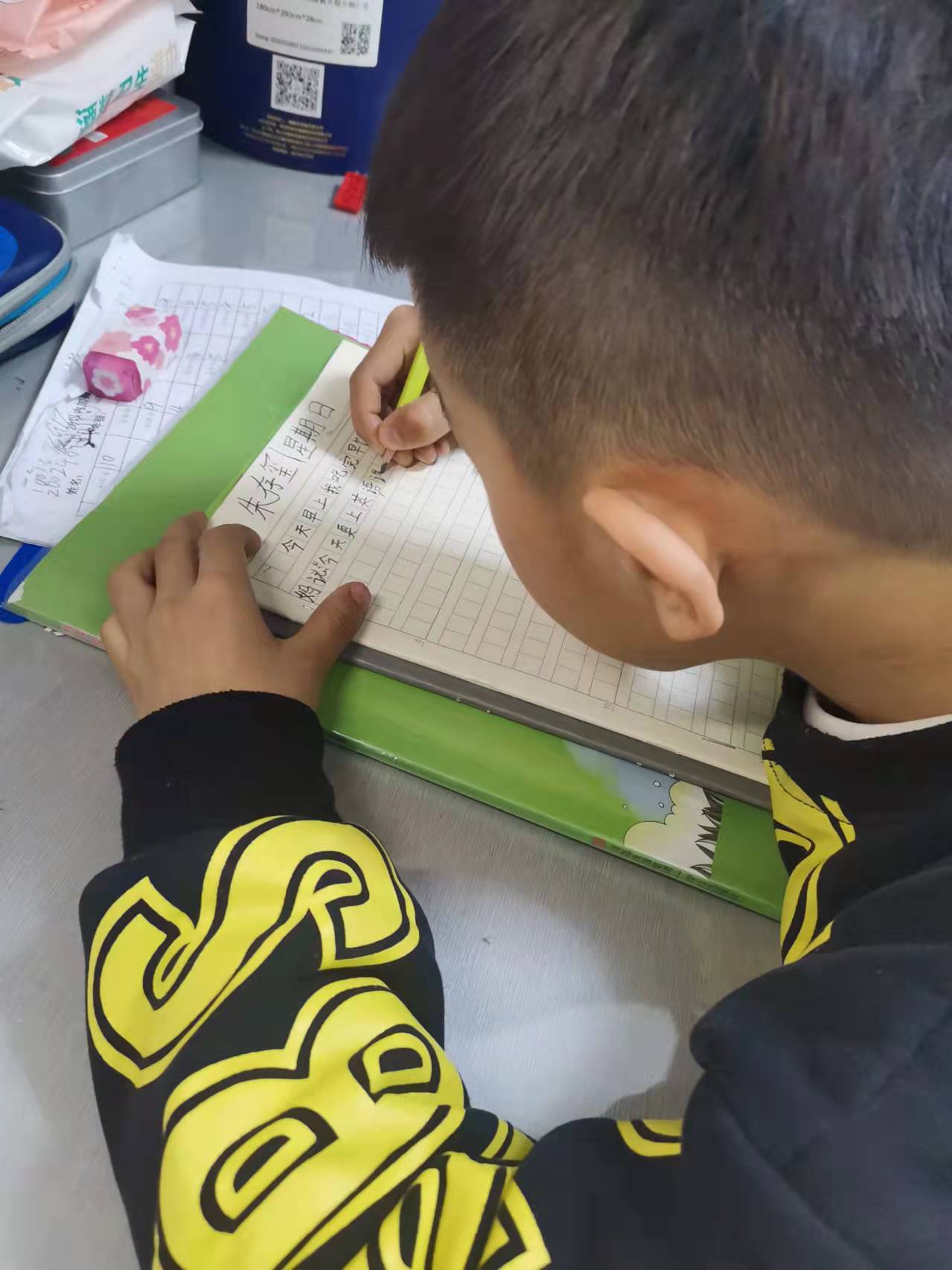 图像