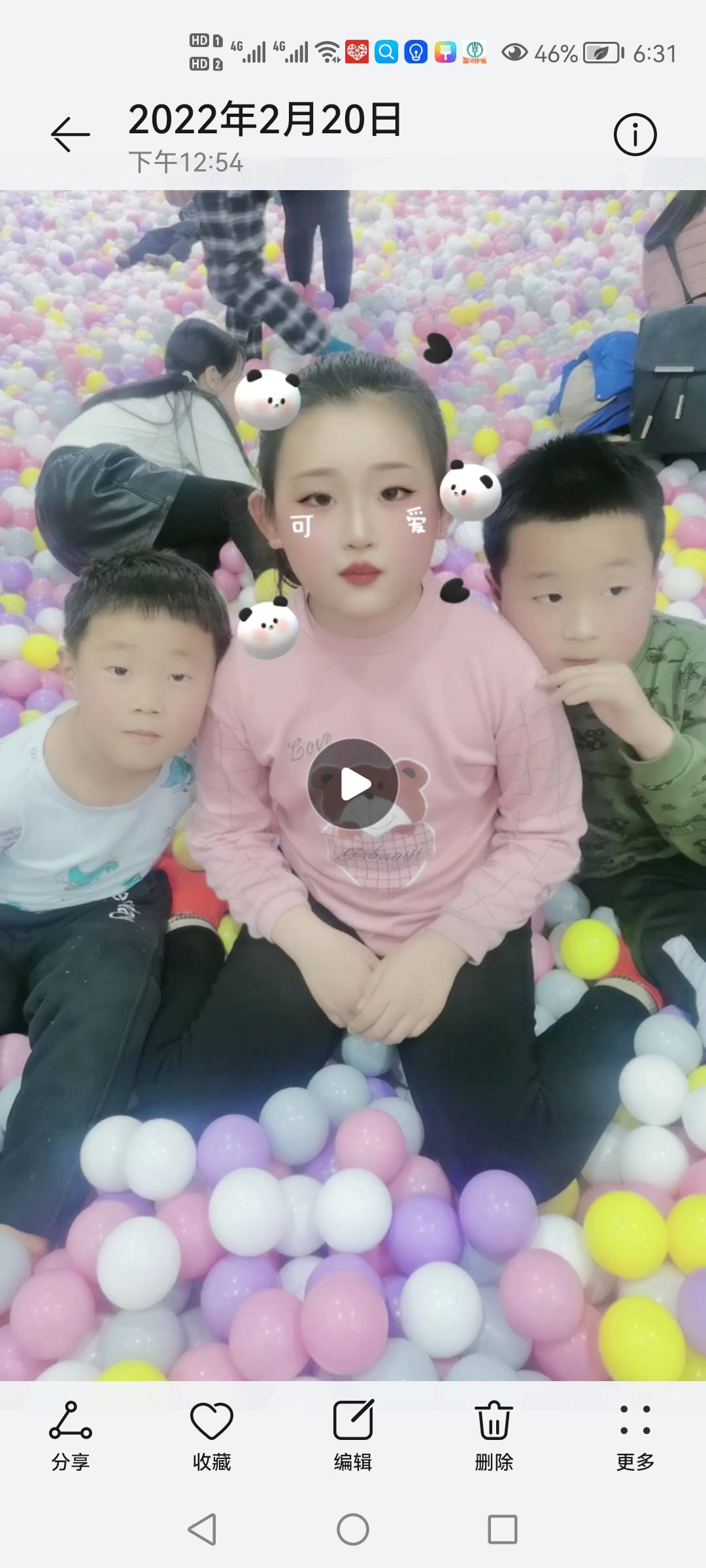 图像