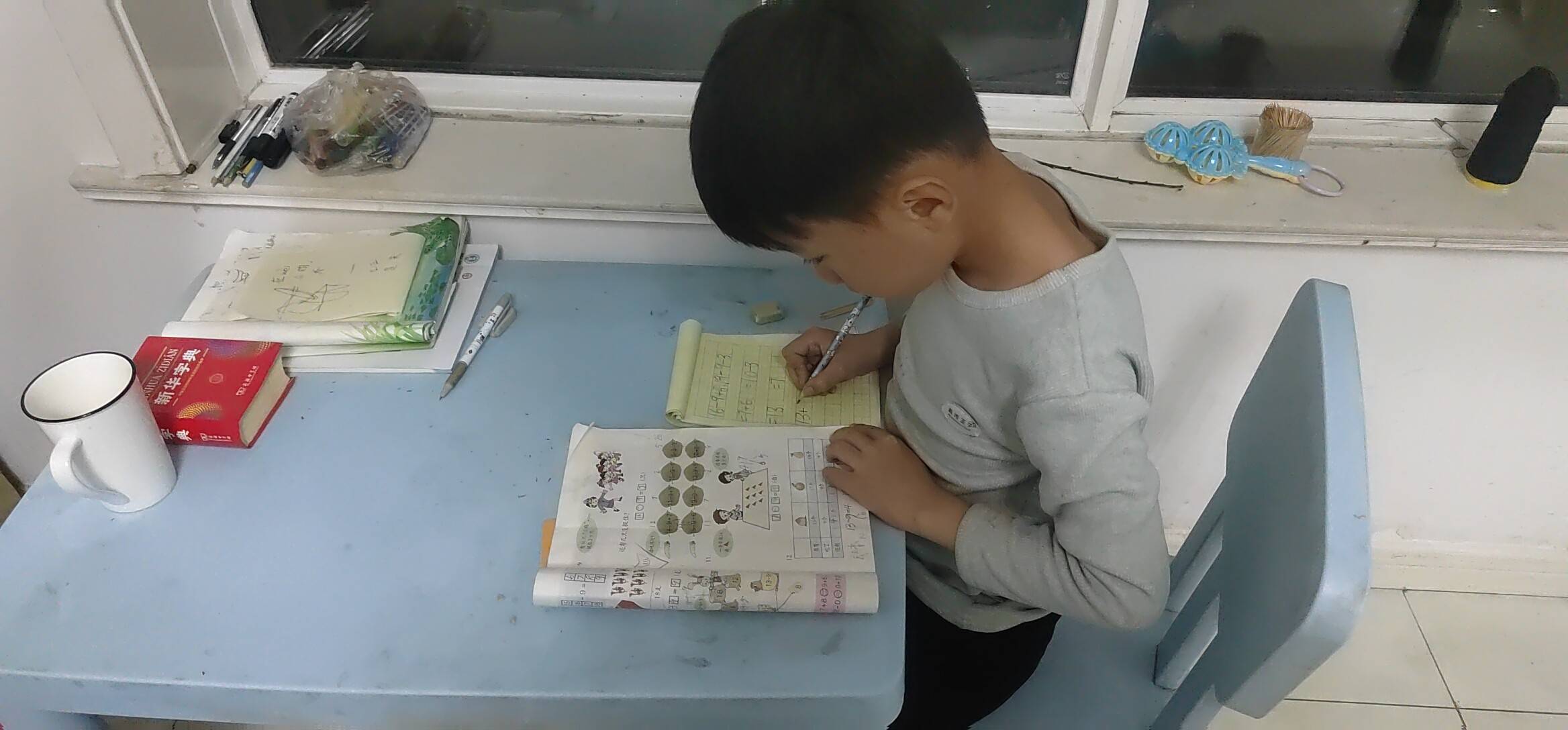 图像