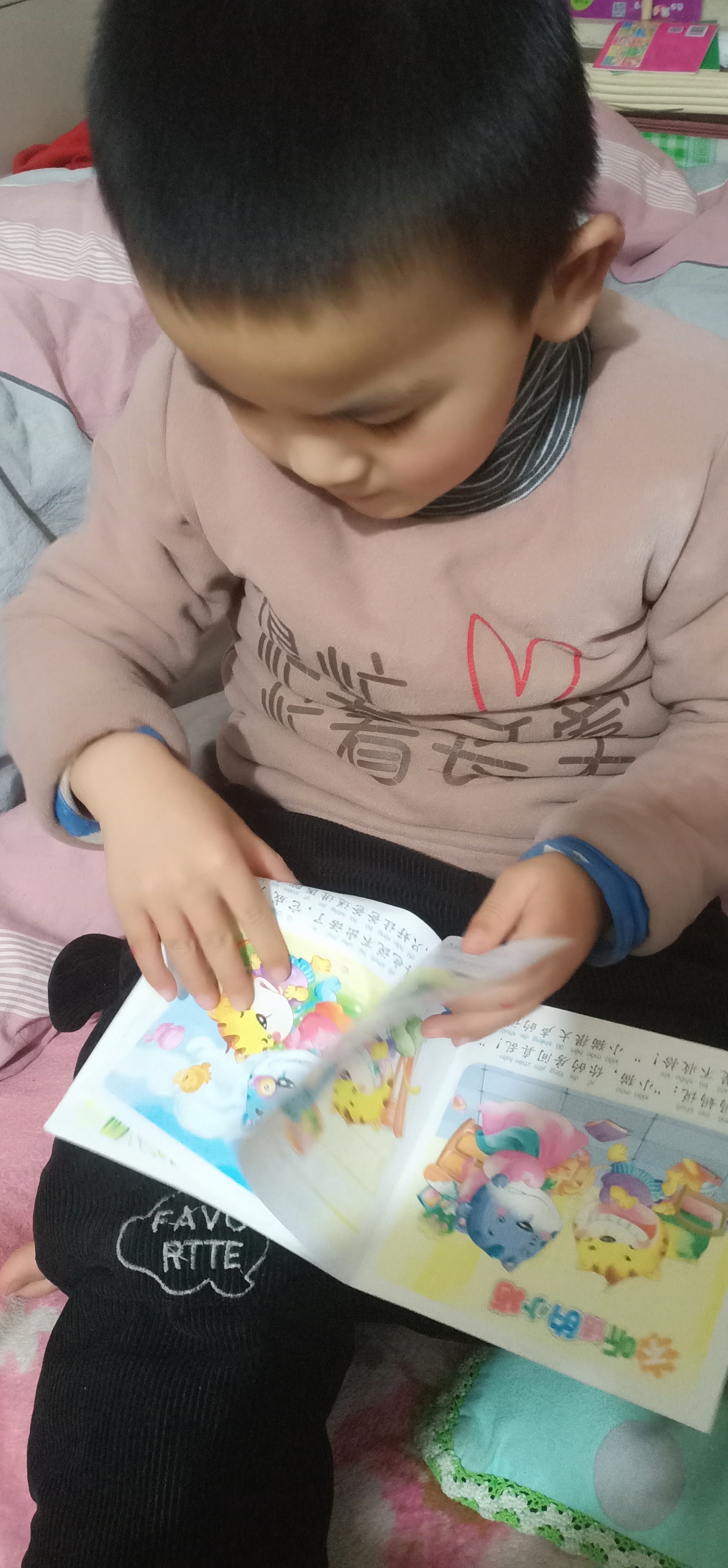 图像