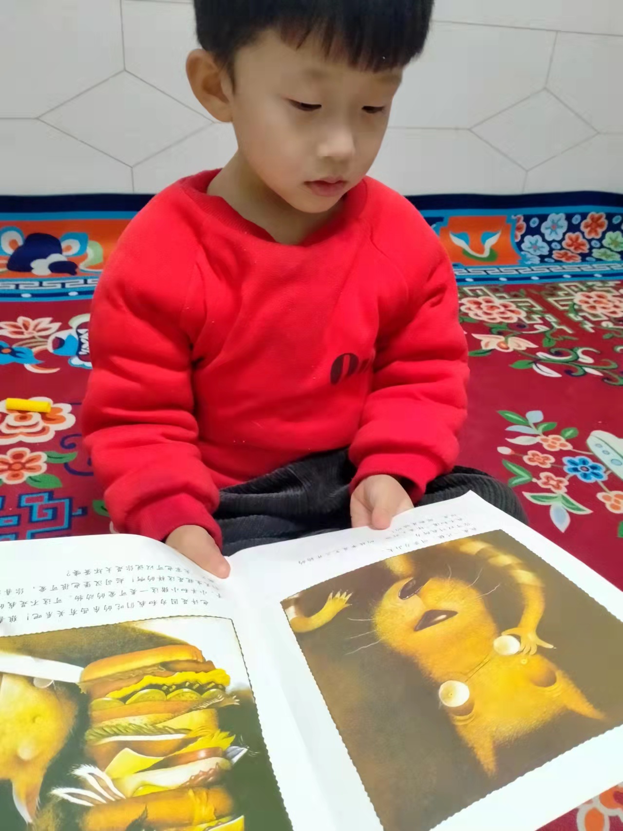 图像
