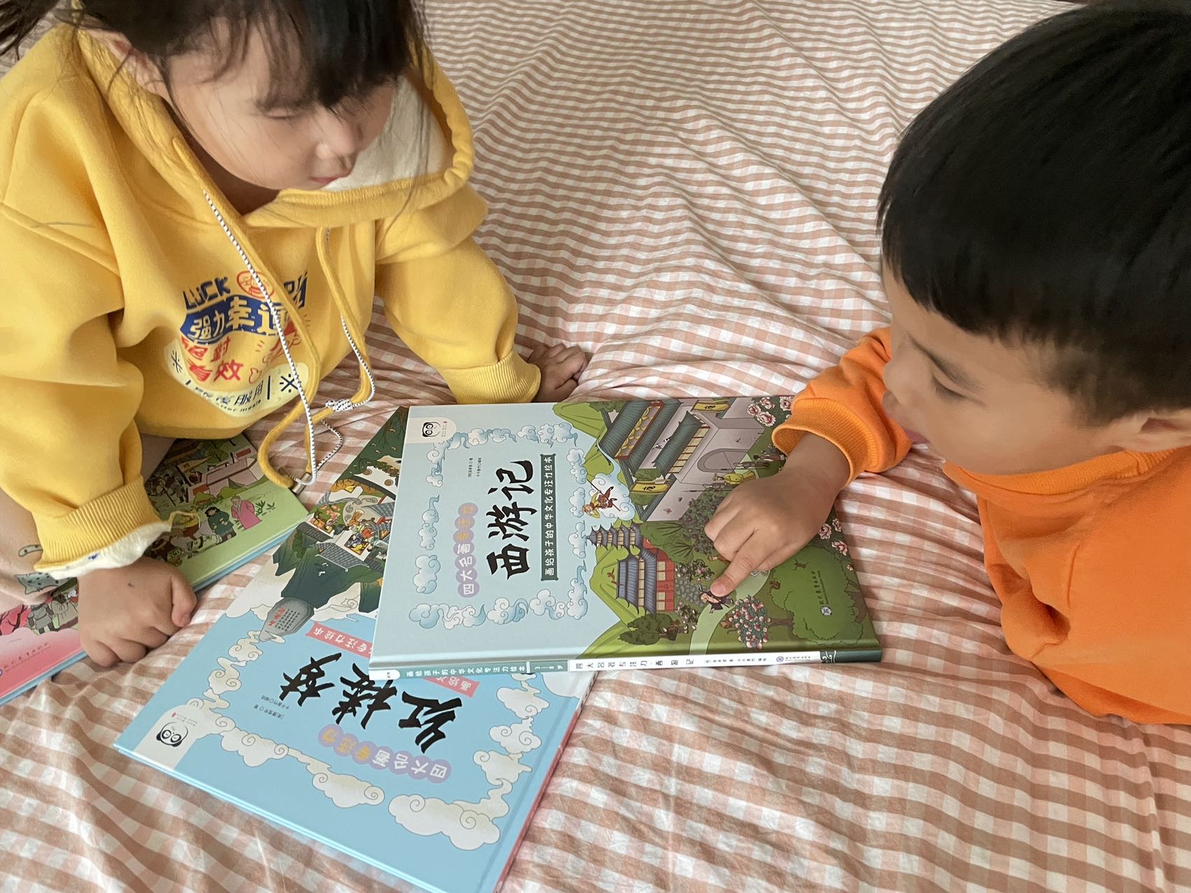 图像