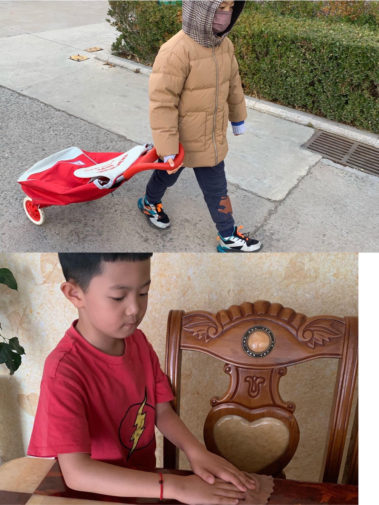 图像
