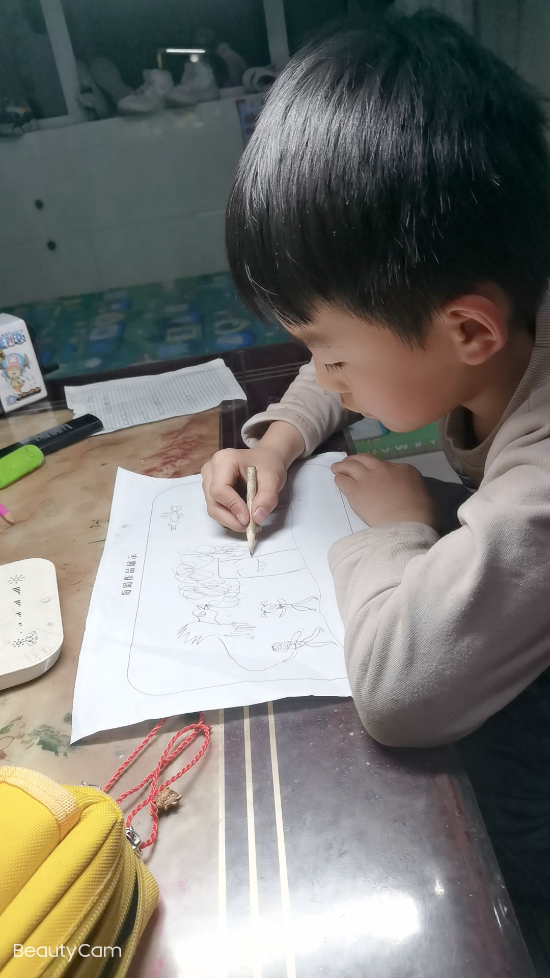 图像